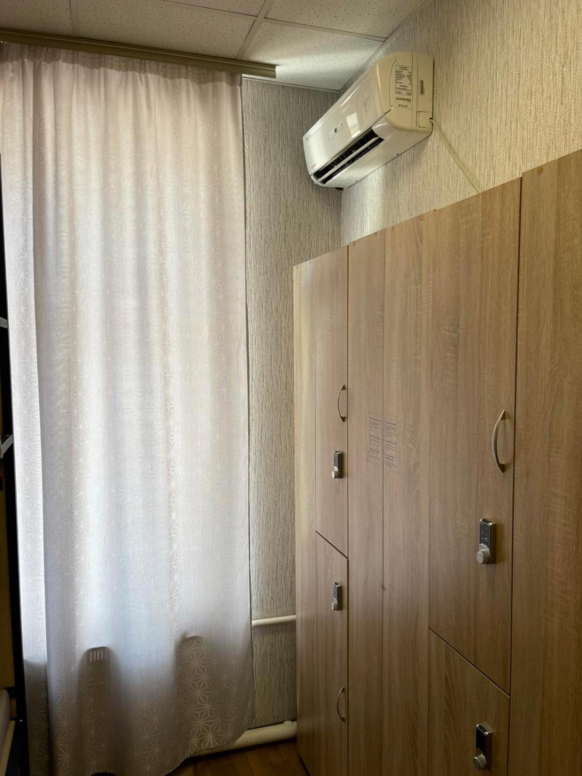 STAR CITY Hostel
