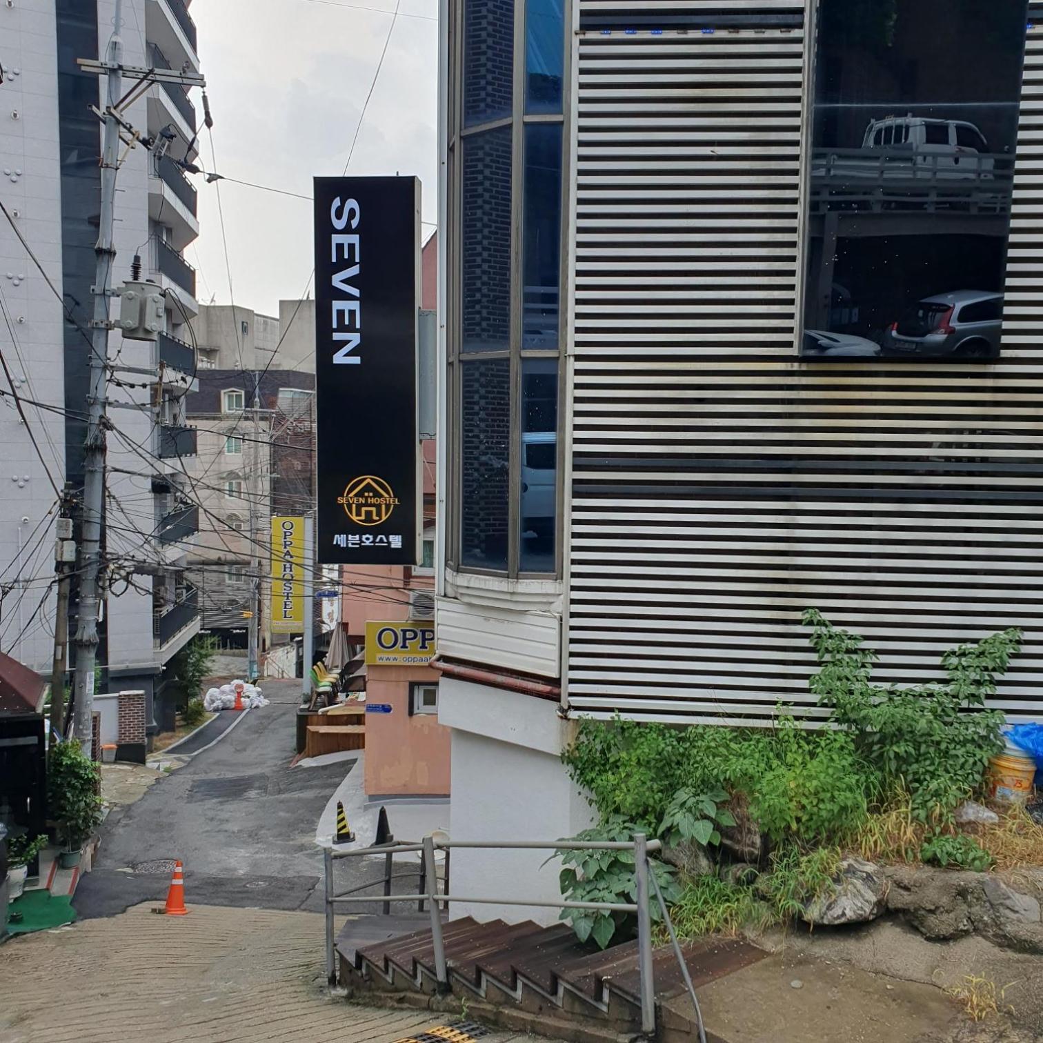 Seven Hostel view 2