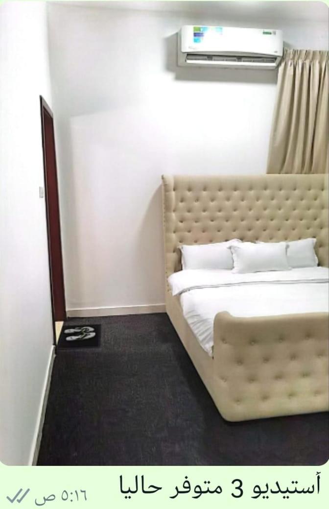 Al Salma Apartment Umm Al-Quwain