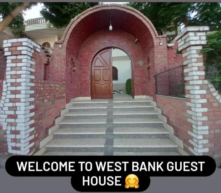 West Bank Guest House
