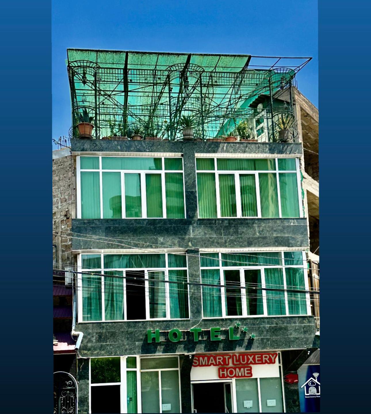 CITRUS Guest House