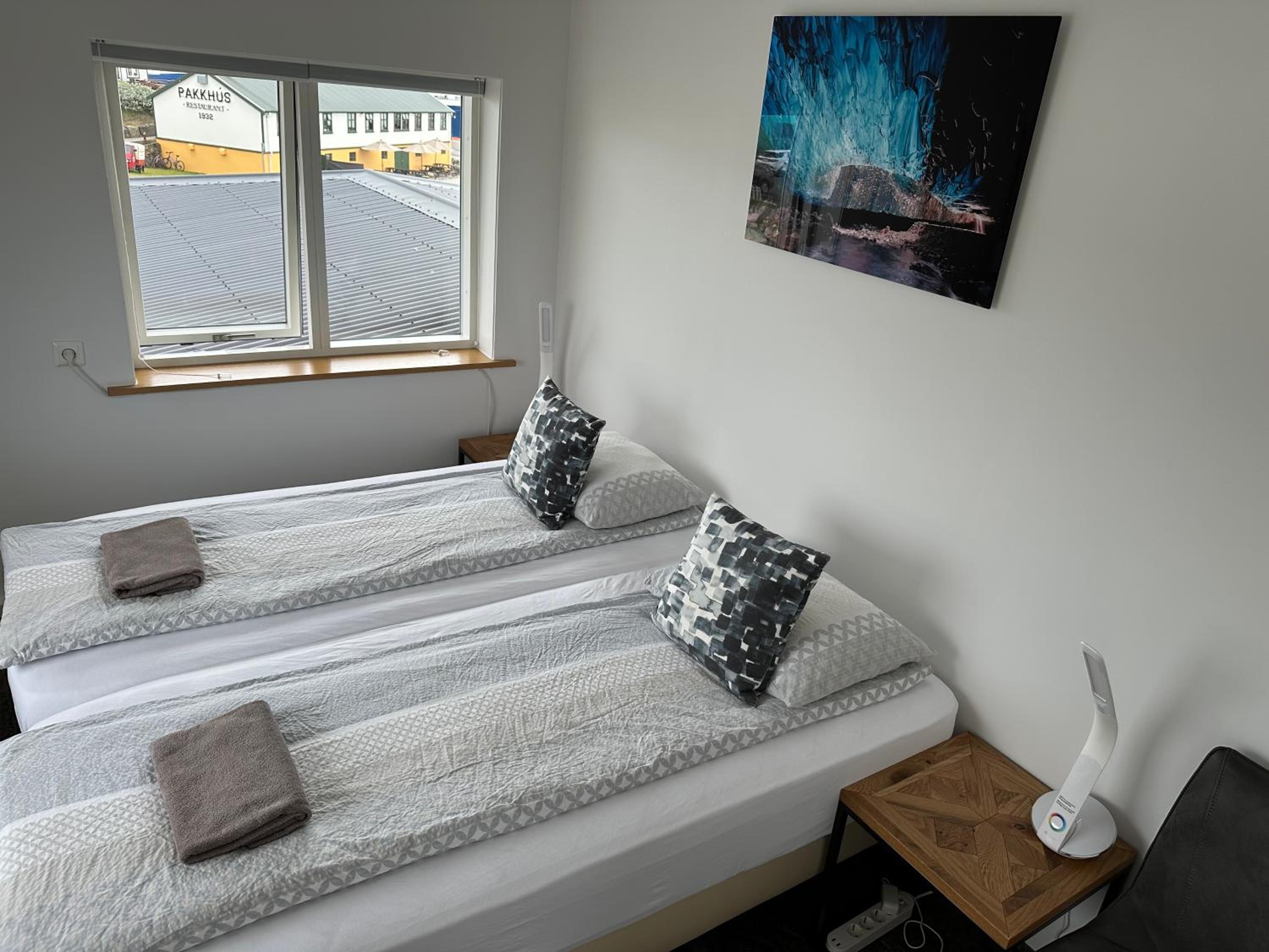 Guesthouse Dyngja