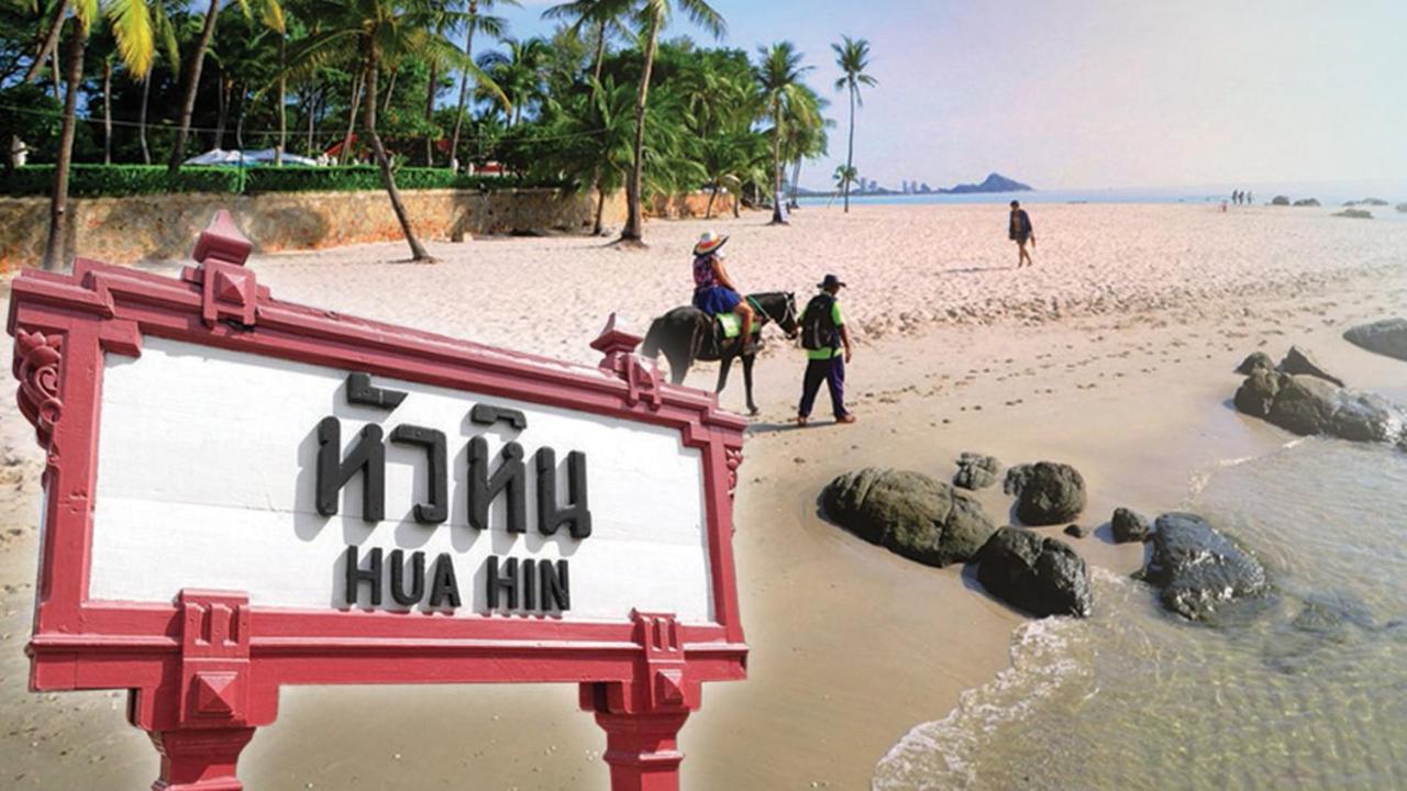 GO INN HuaHin โกอินน์ หัวหิน