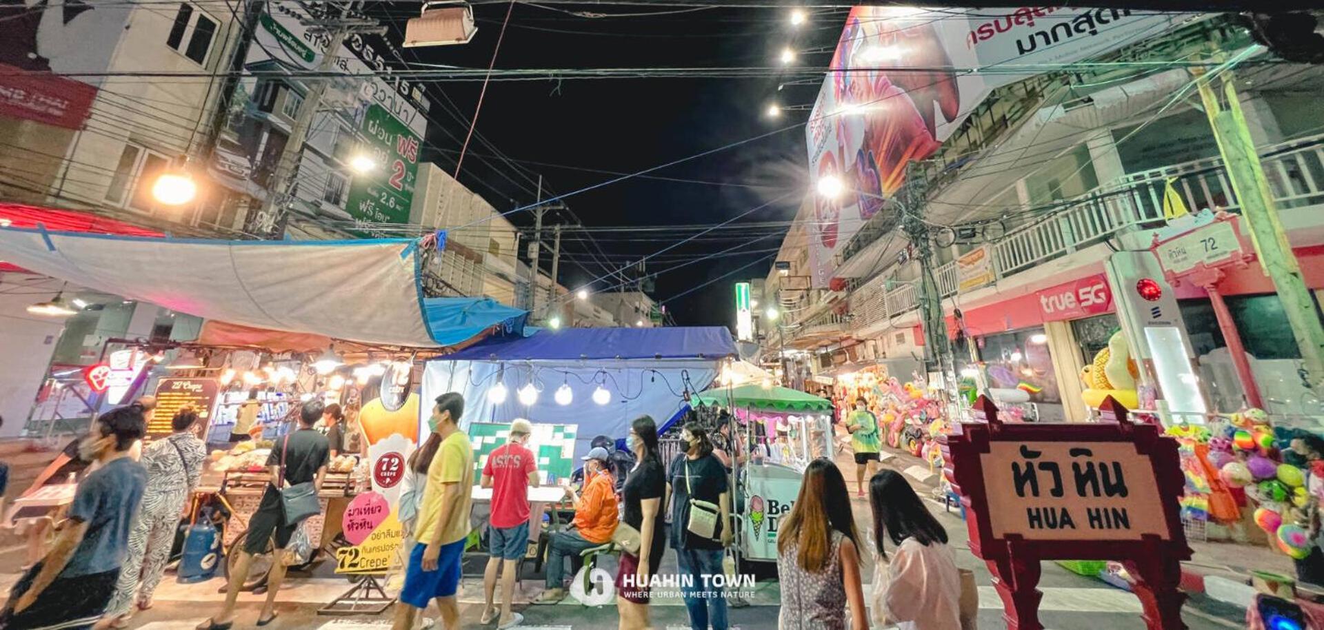 GO INN HuaHin โกอินน์ หัวหิน