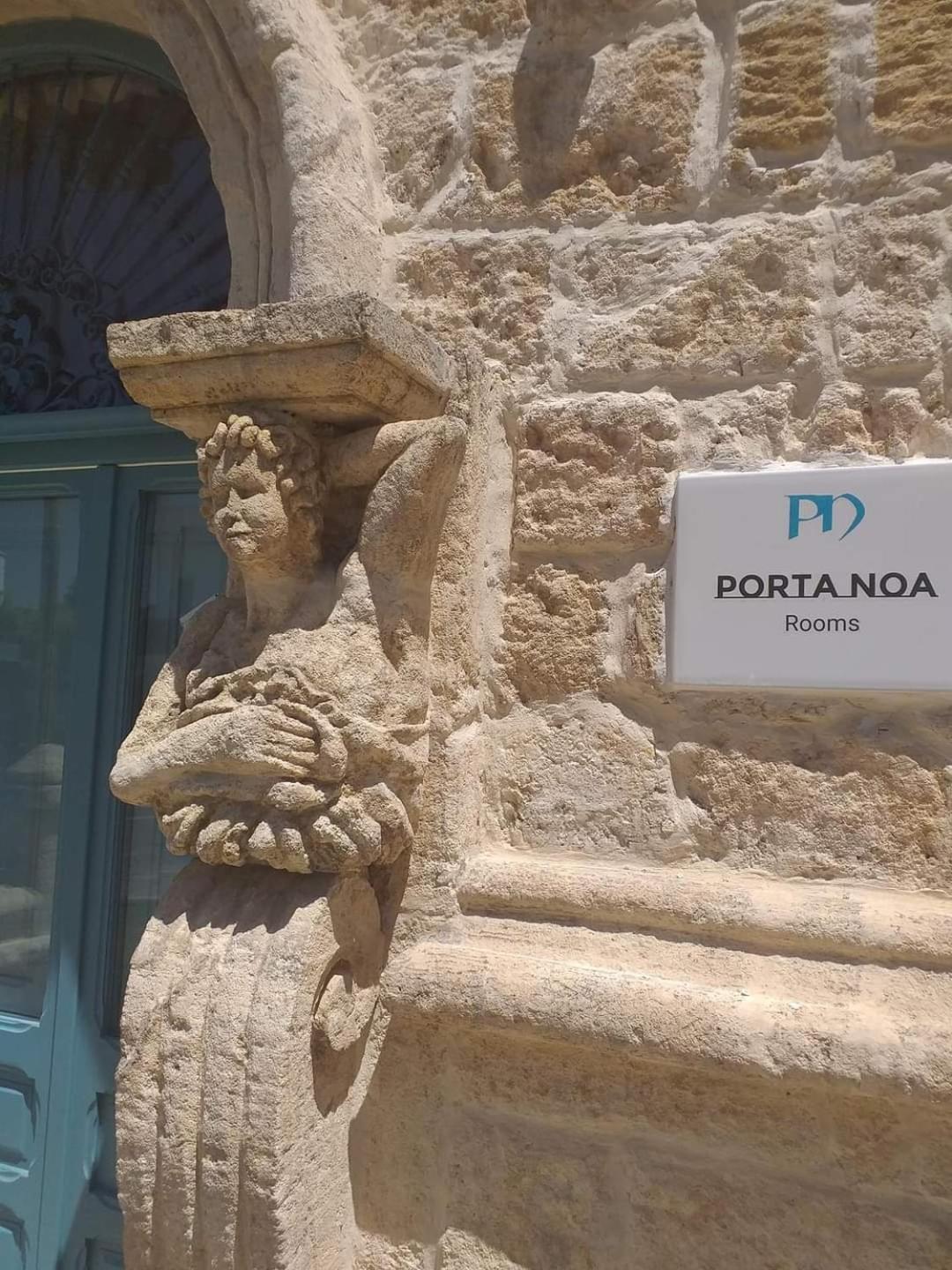 Porta Noa, photo 37