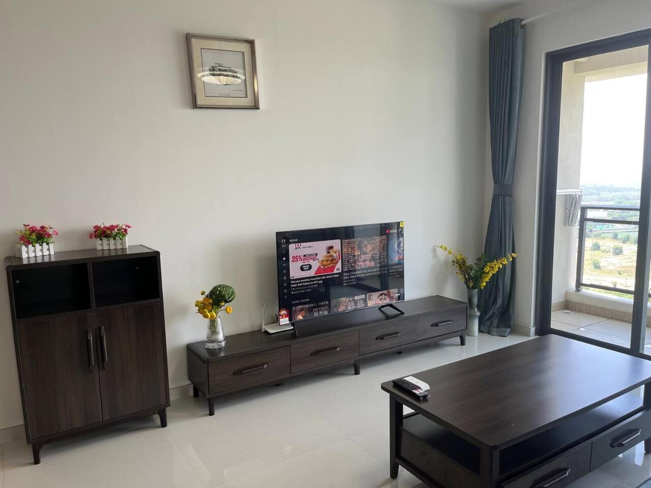Forest city Ataraxia park homestay