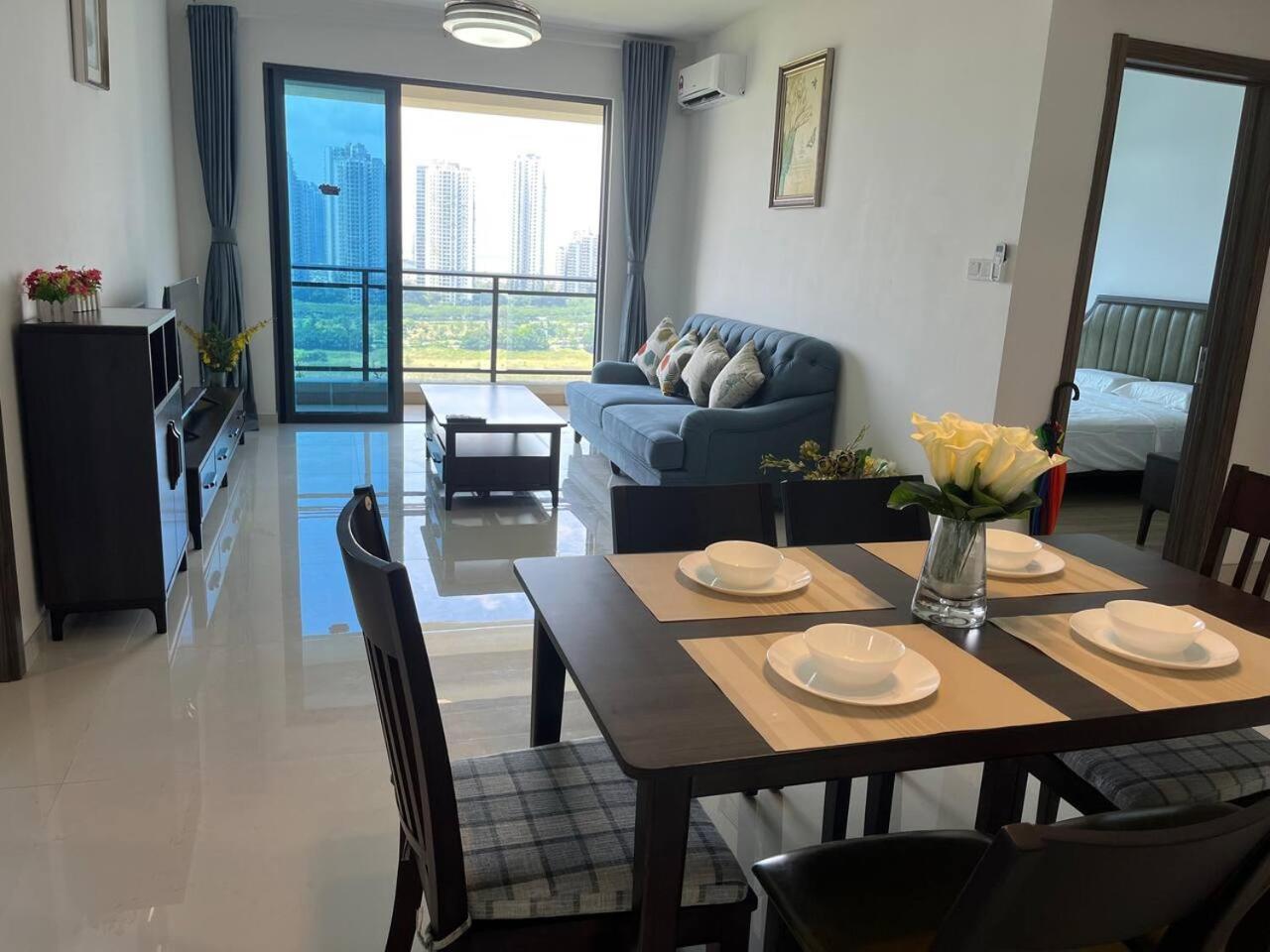 Forest city Ataraxia park homestay