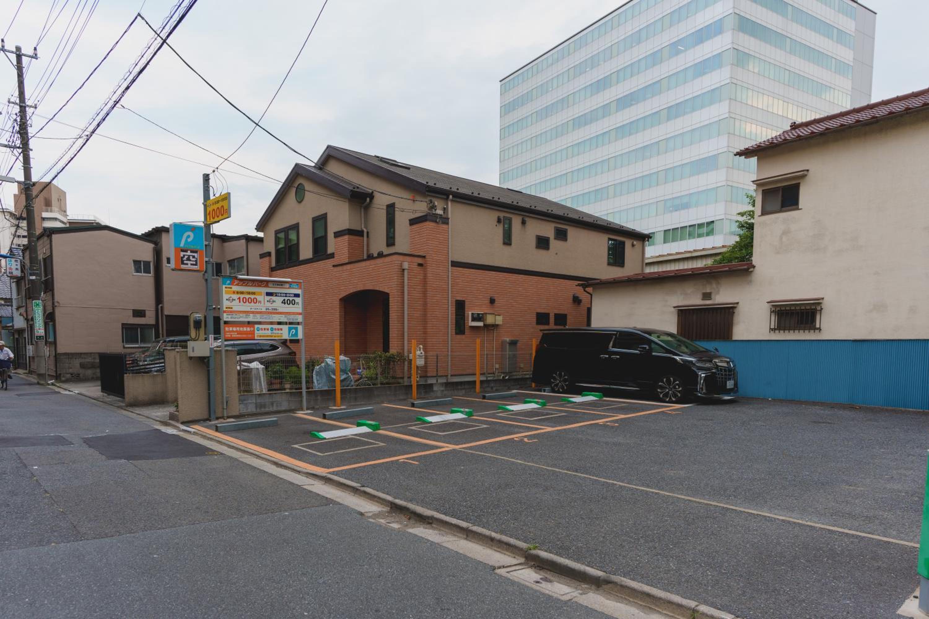 parking