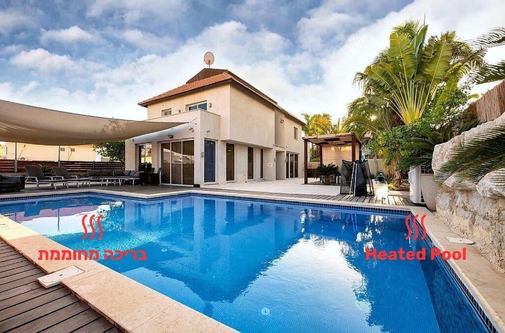 Hotel Villa Eyal - Image 1