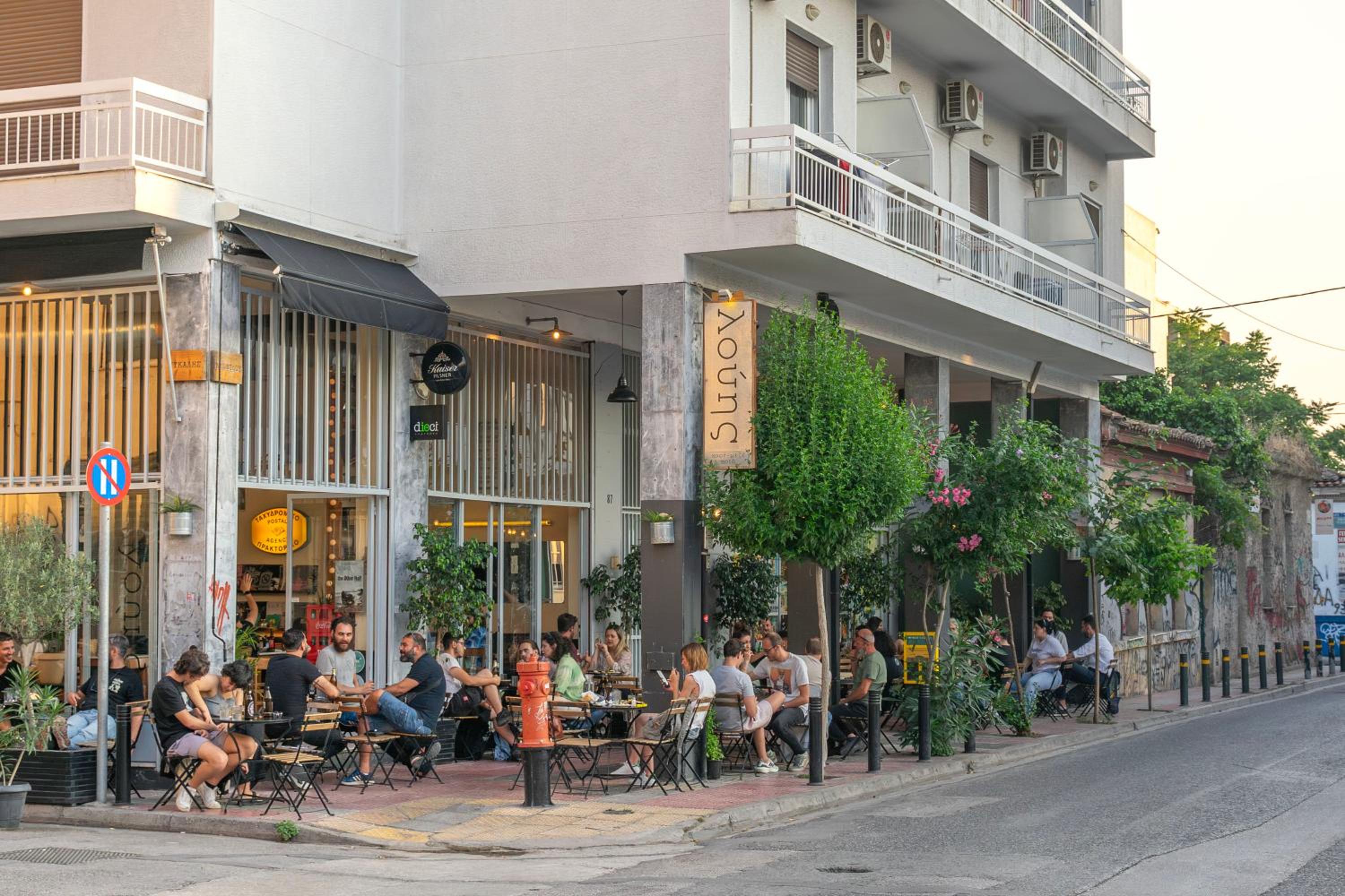 The Urban Nest Design 1BR in Trendy Kerameikos