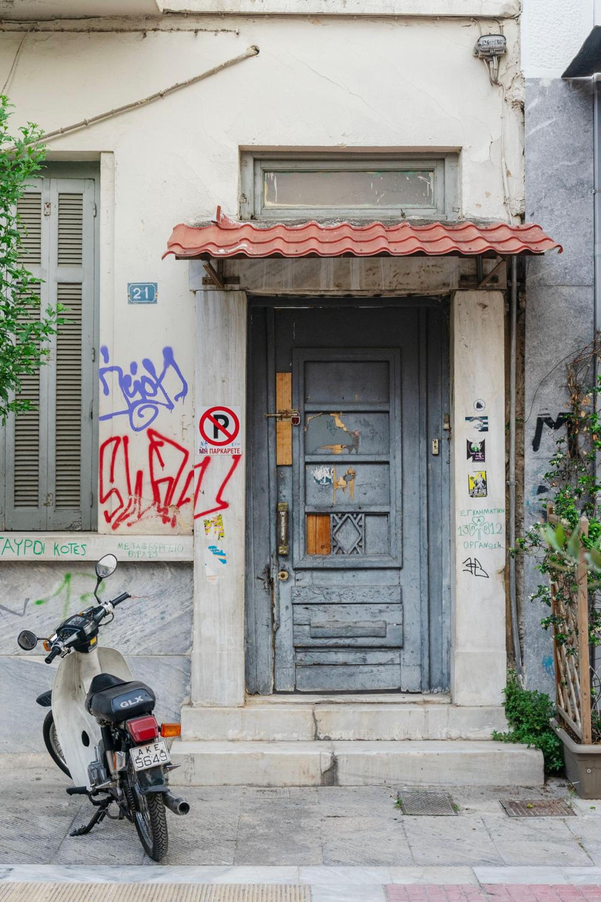 The Urban Nest Design 1BR in Trendy Kerameikos