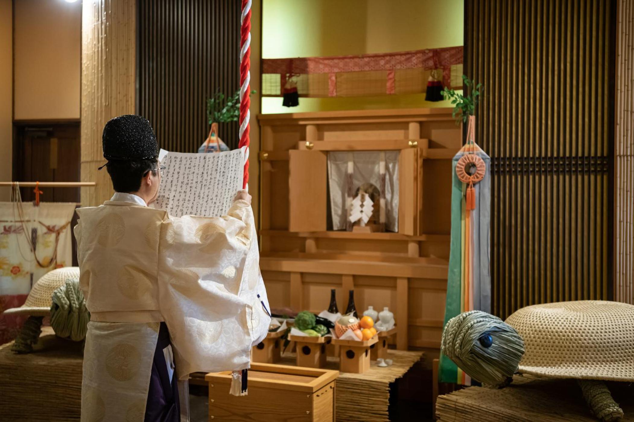 Futari Shizuka