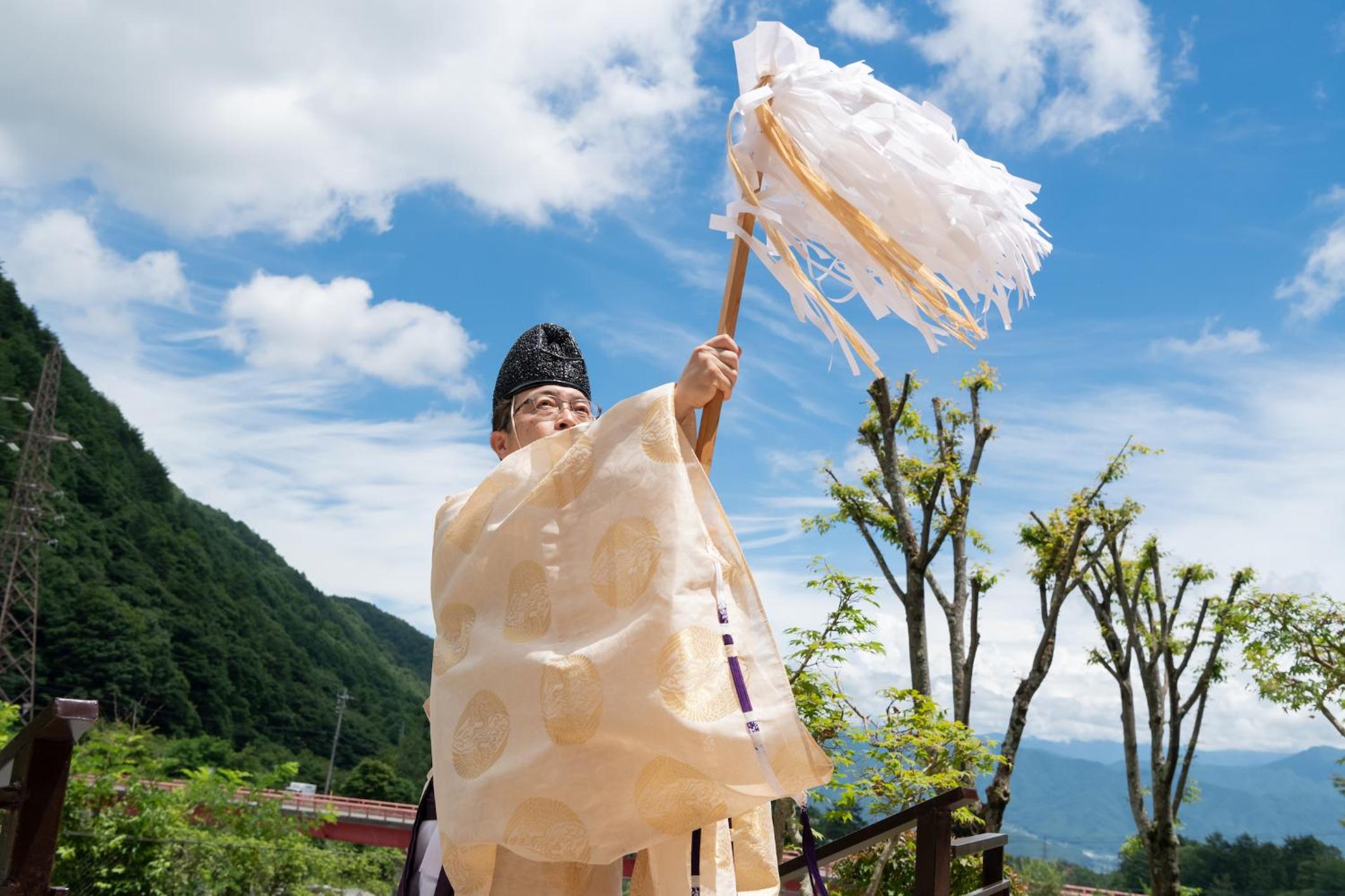 Futari Shizuka