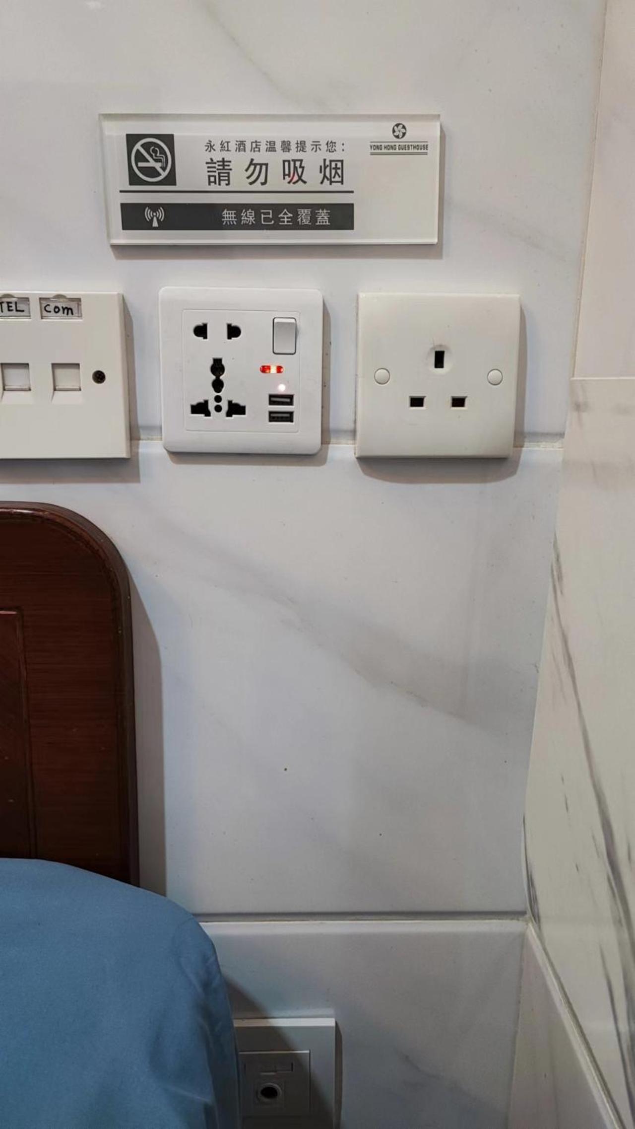 Tsim Sha Tsui Bedrooms