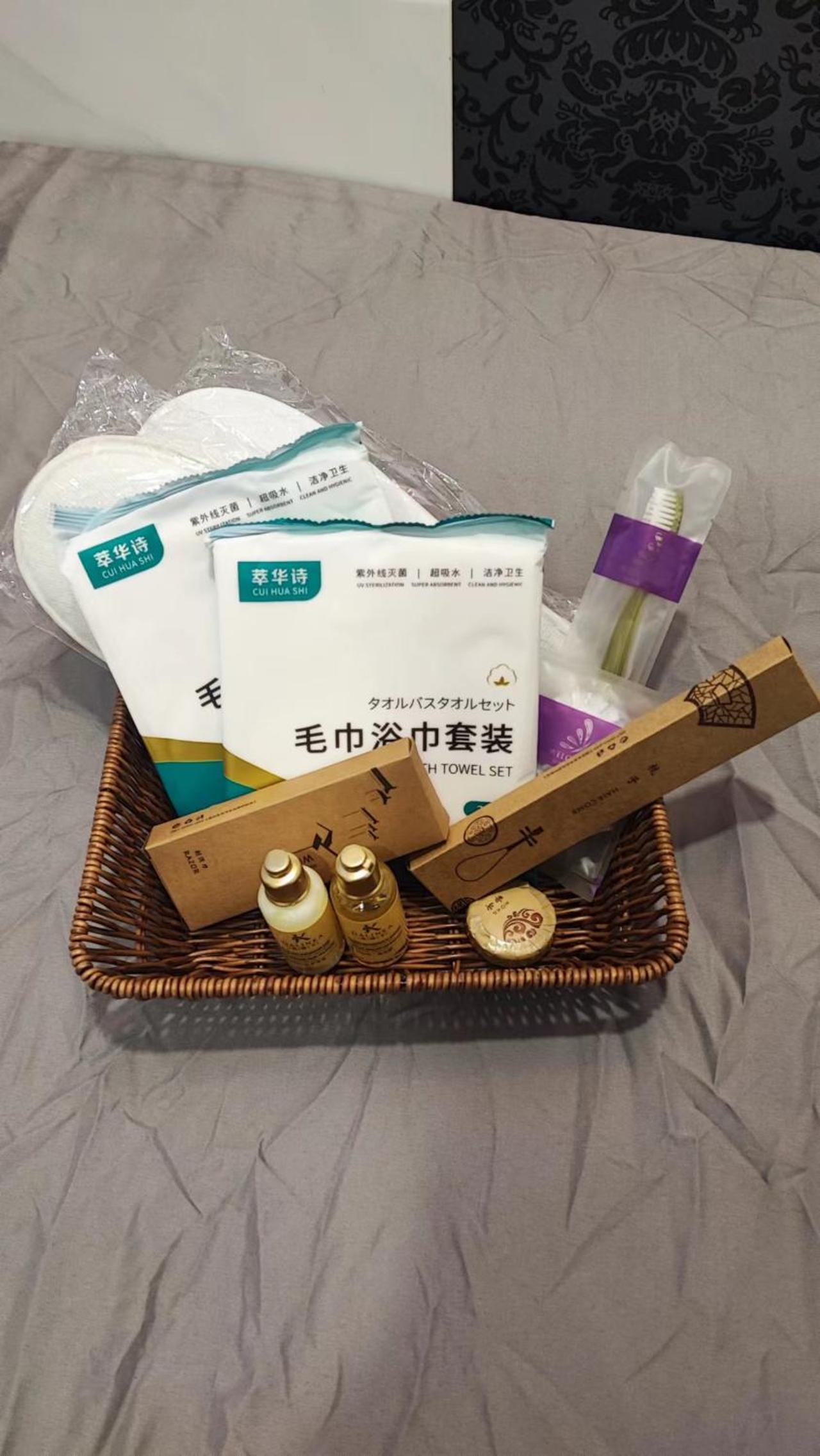 Tsim Sha Tsui Bedrooms