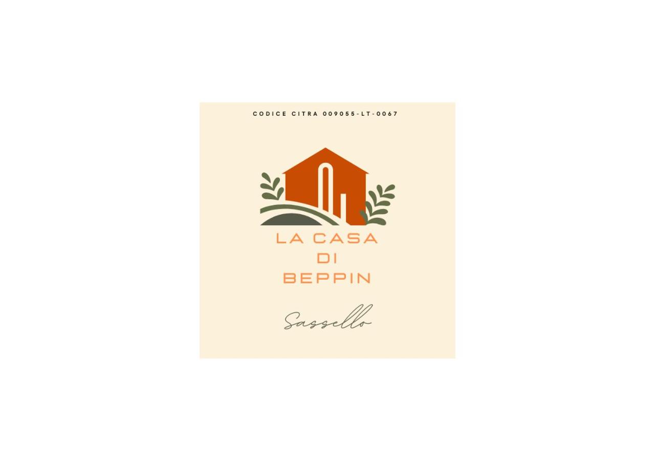Photo 35