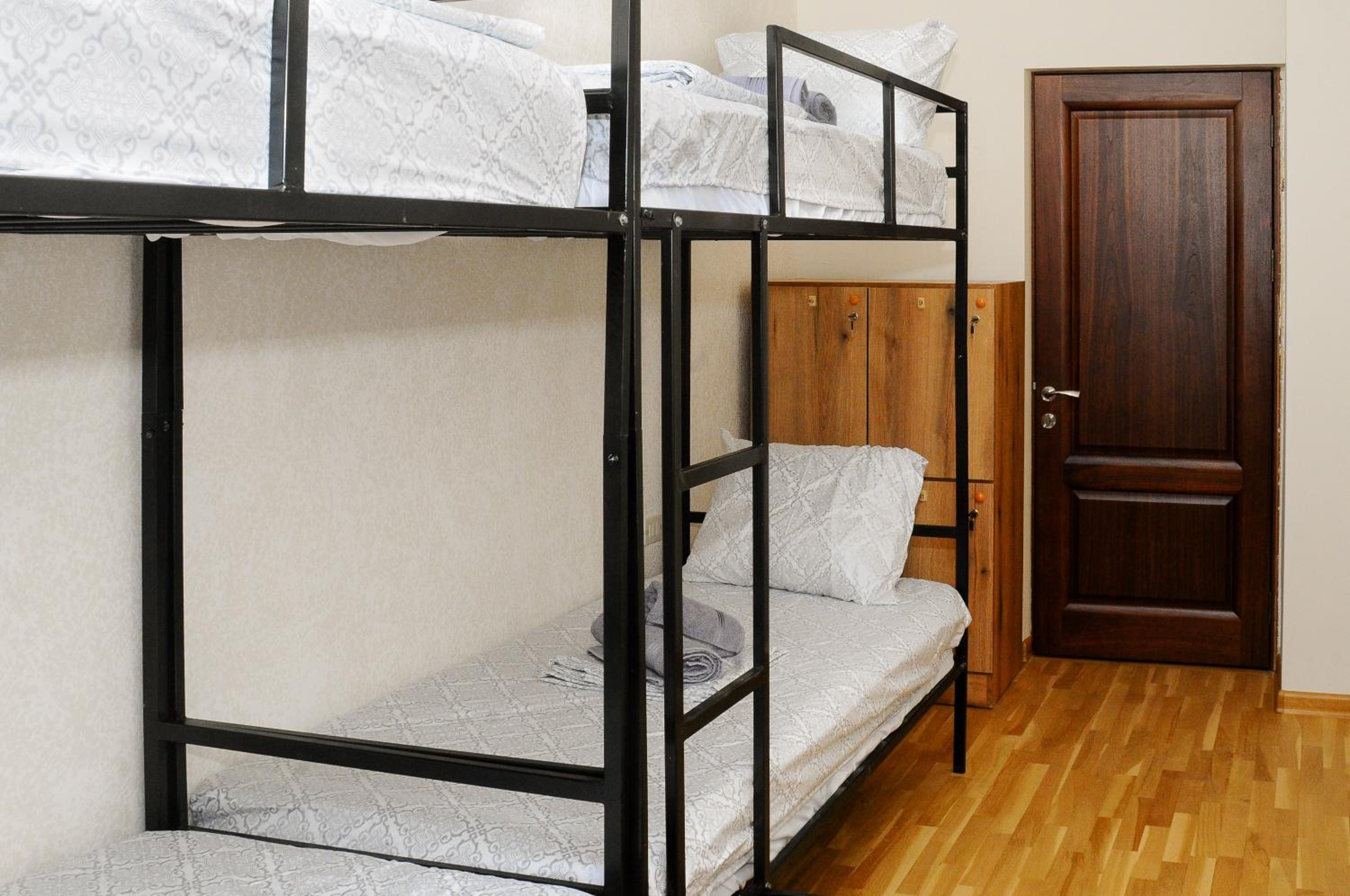 Kenut Hostel