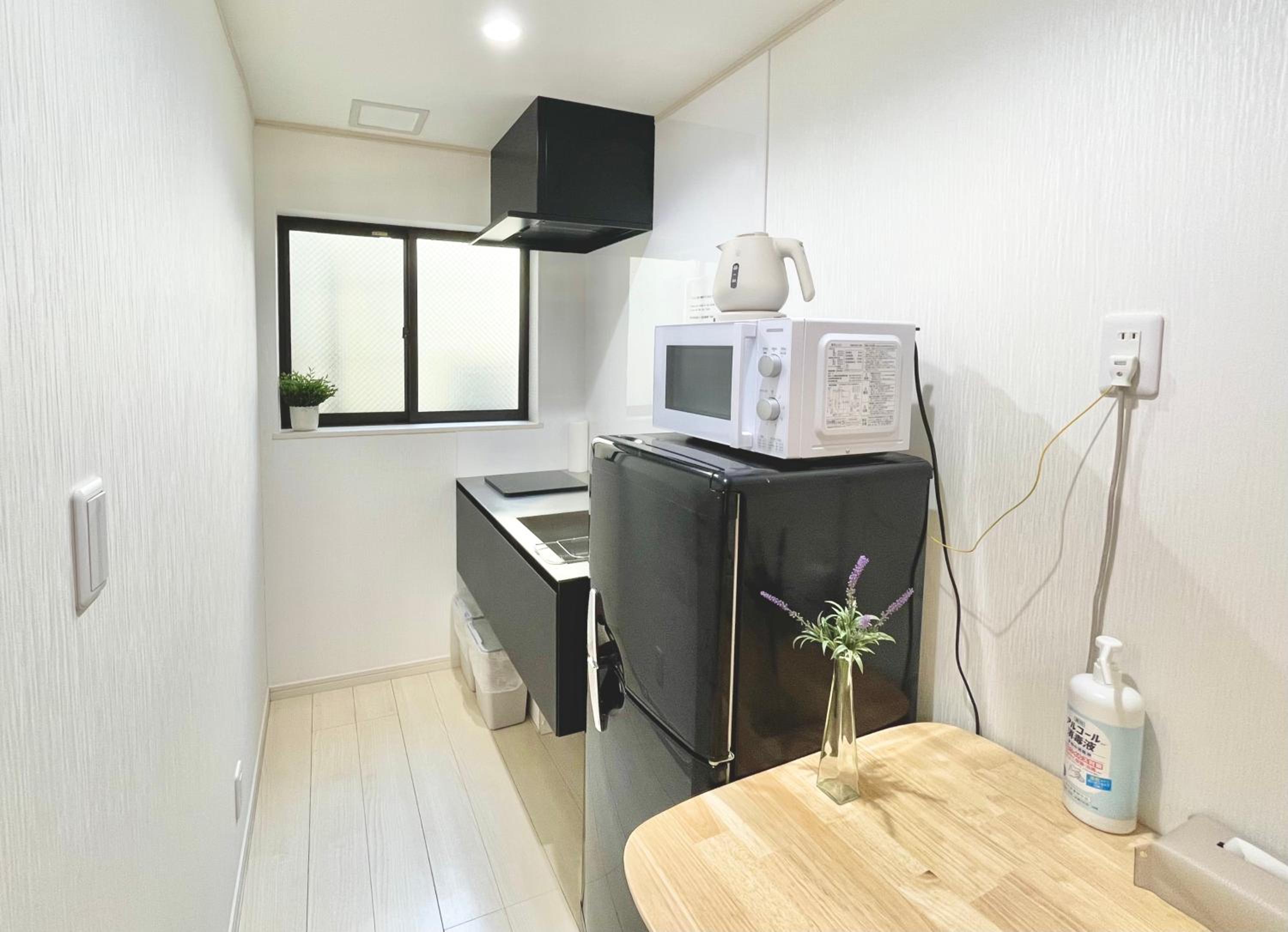 KOSUMOSU Ikebukuro Shinjuku Private House