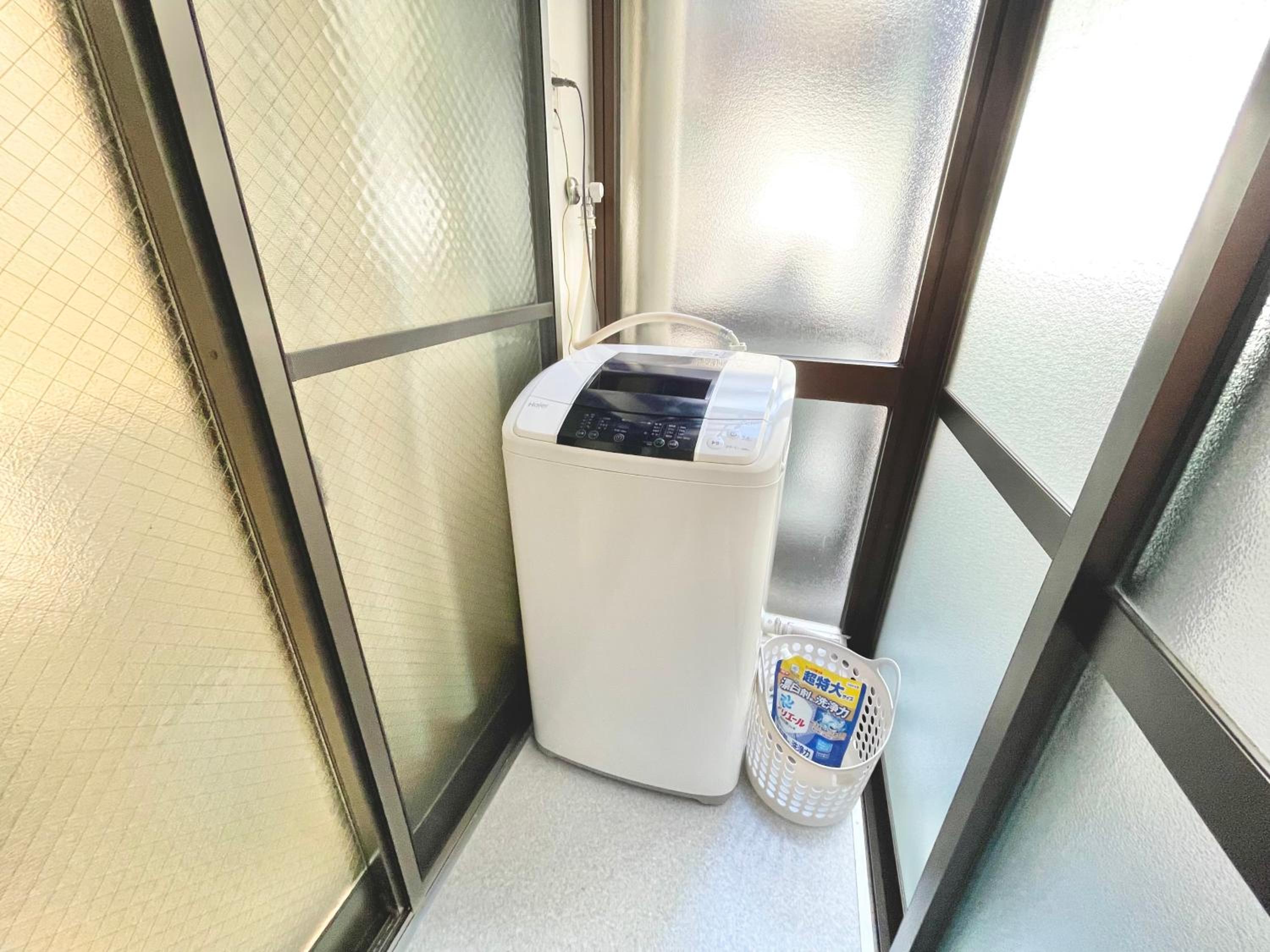 KOSUMOSU Ikebukuro Shinjuku Private House