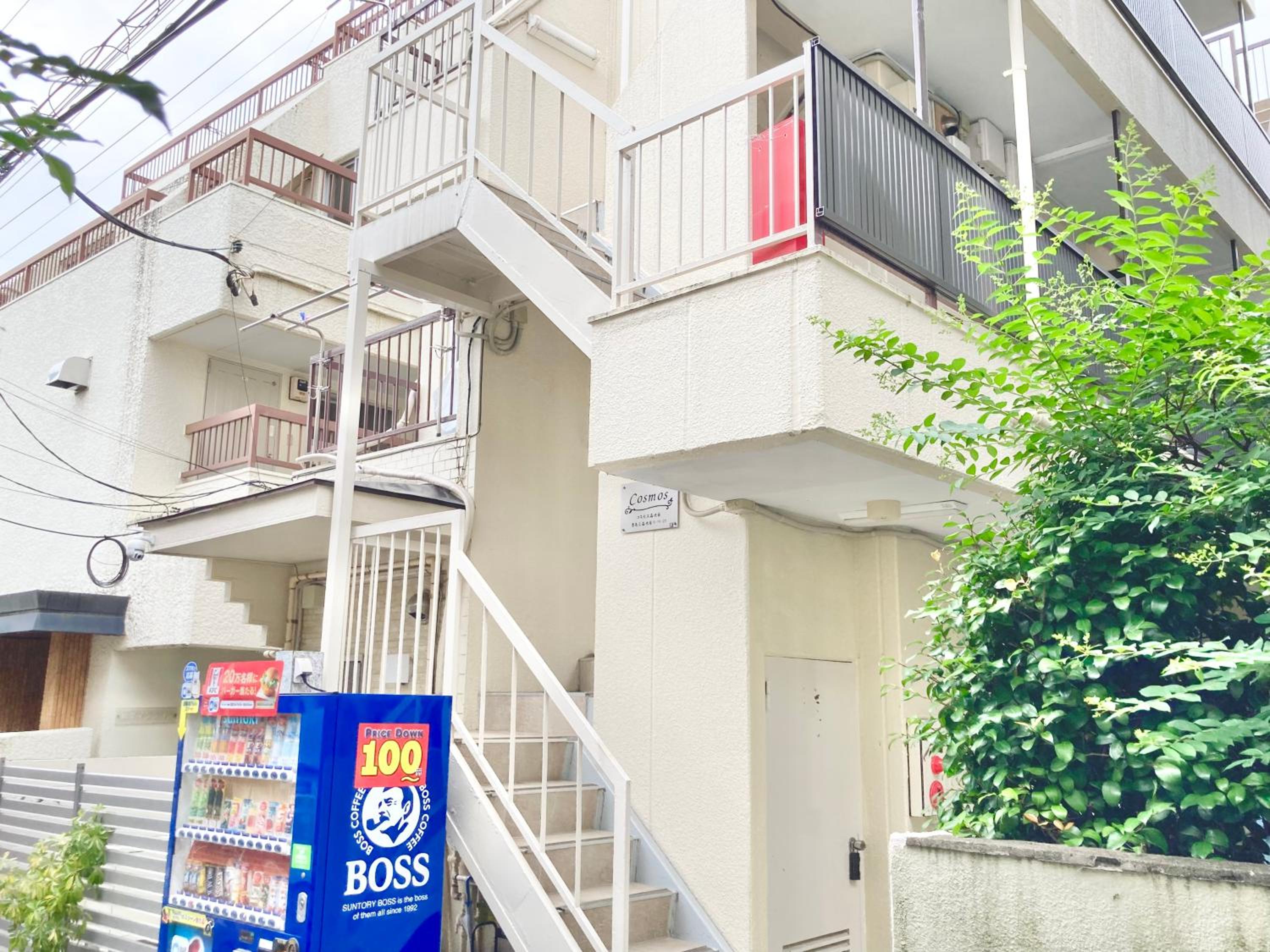 KOSUMOSU Ikebukuro Shinjuku Private House