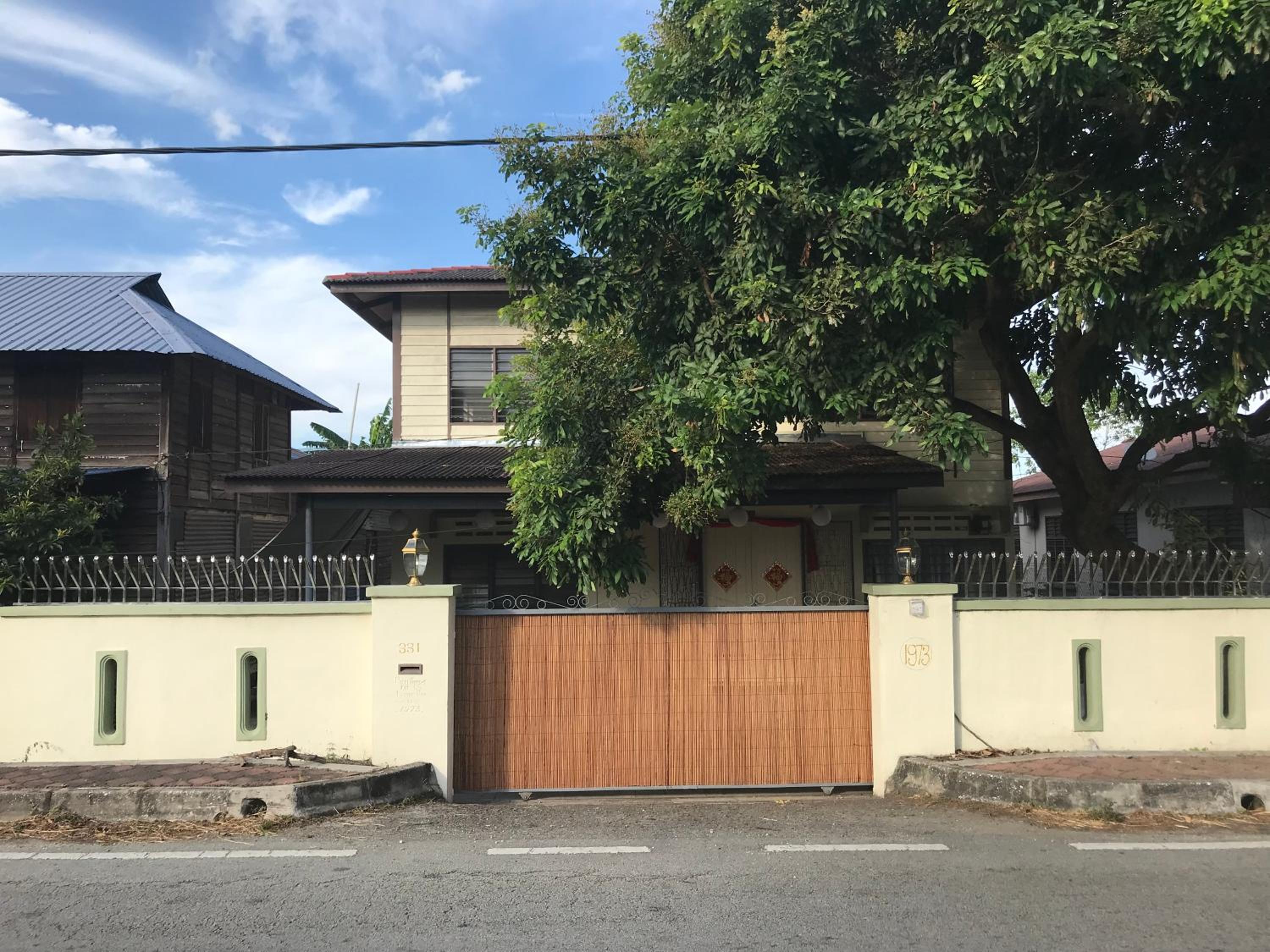 Yi Tong Nian Homestay photo 8