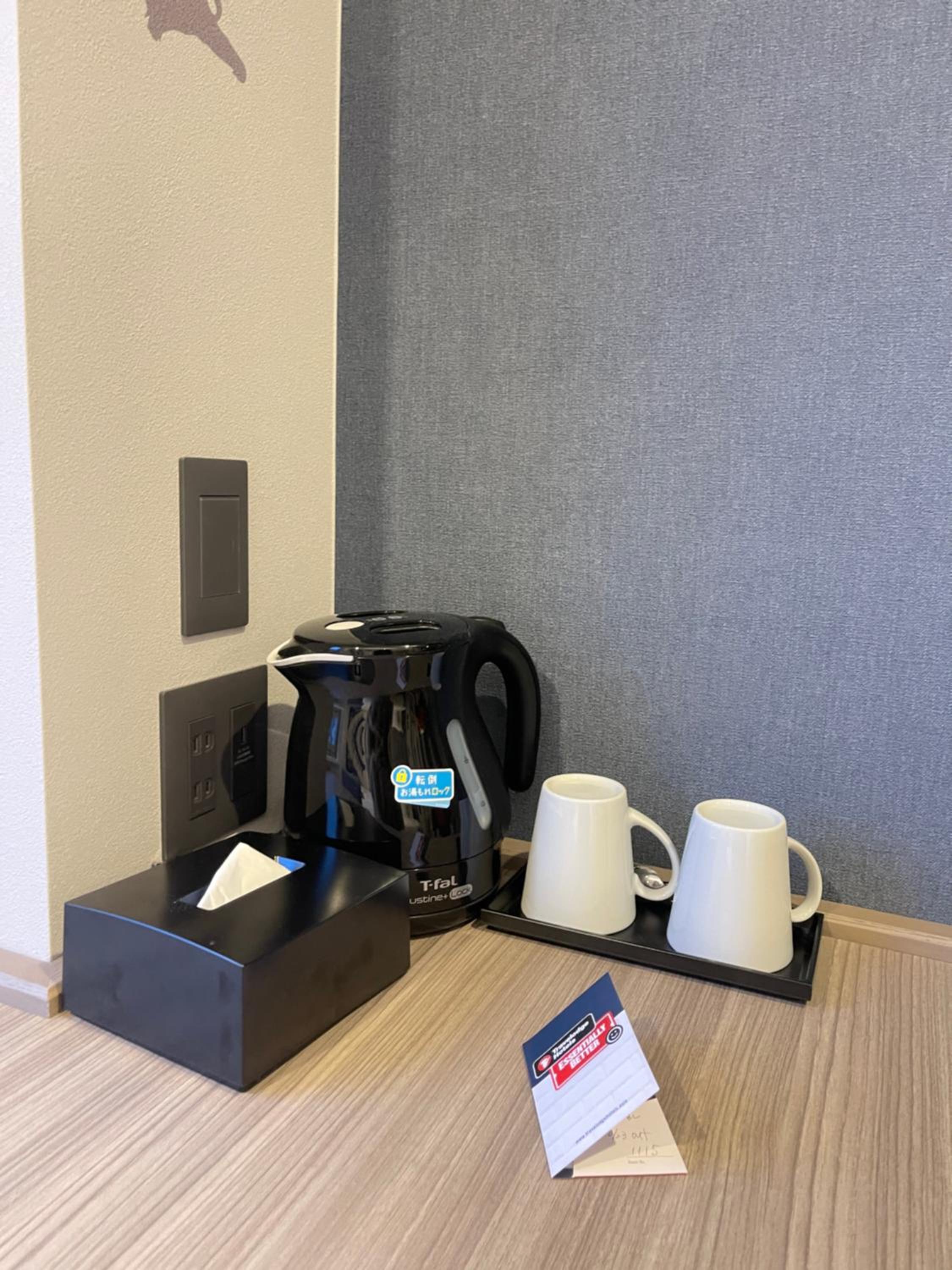 Travelodge Nagoya Sakae