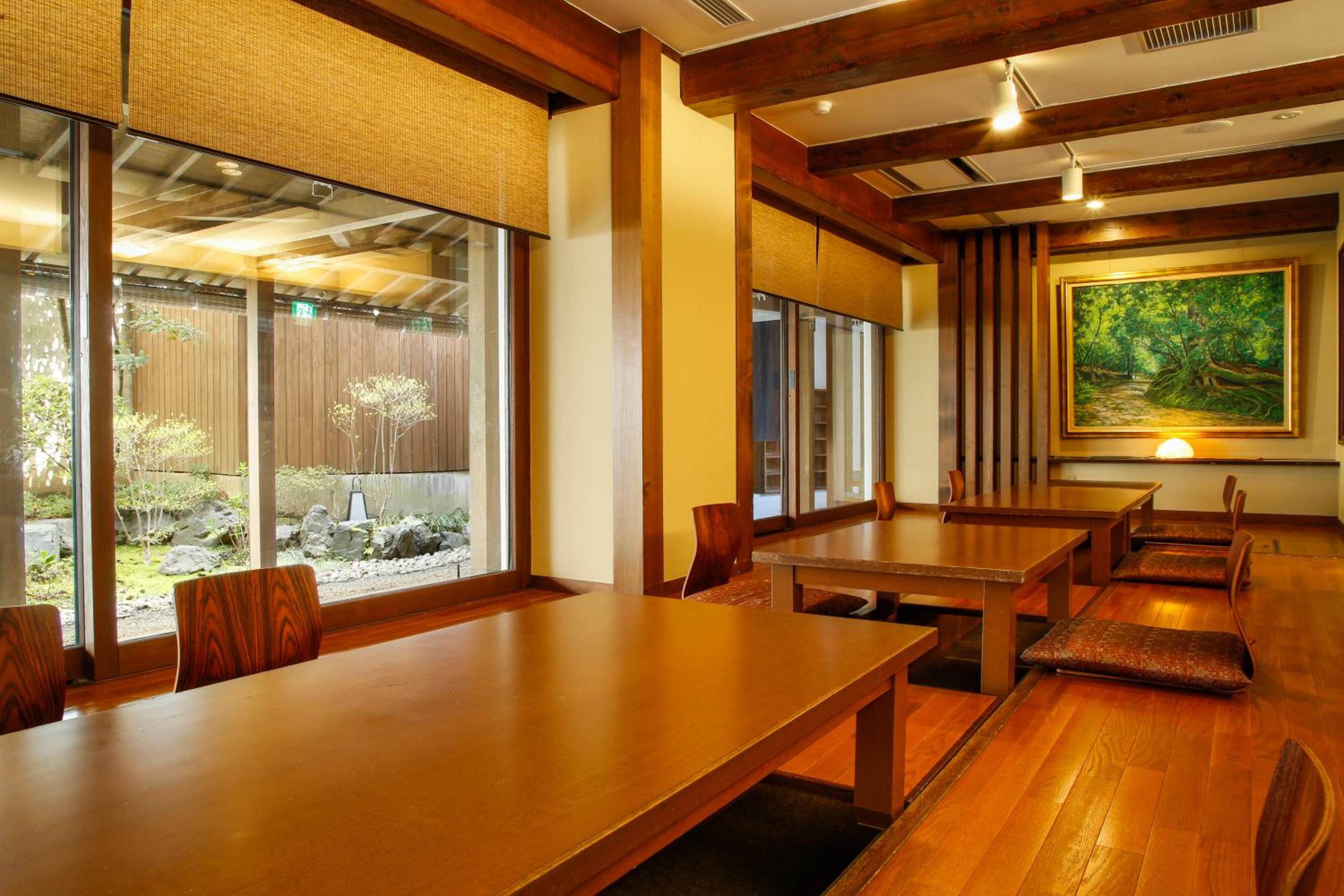 Yoshidaya Ryokan よしだや