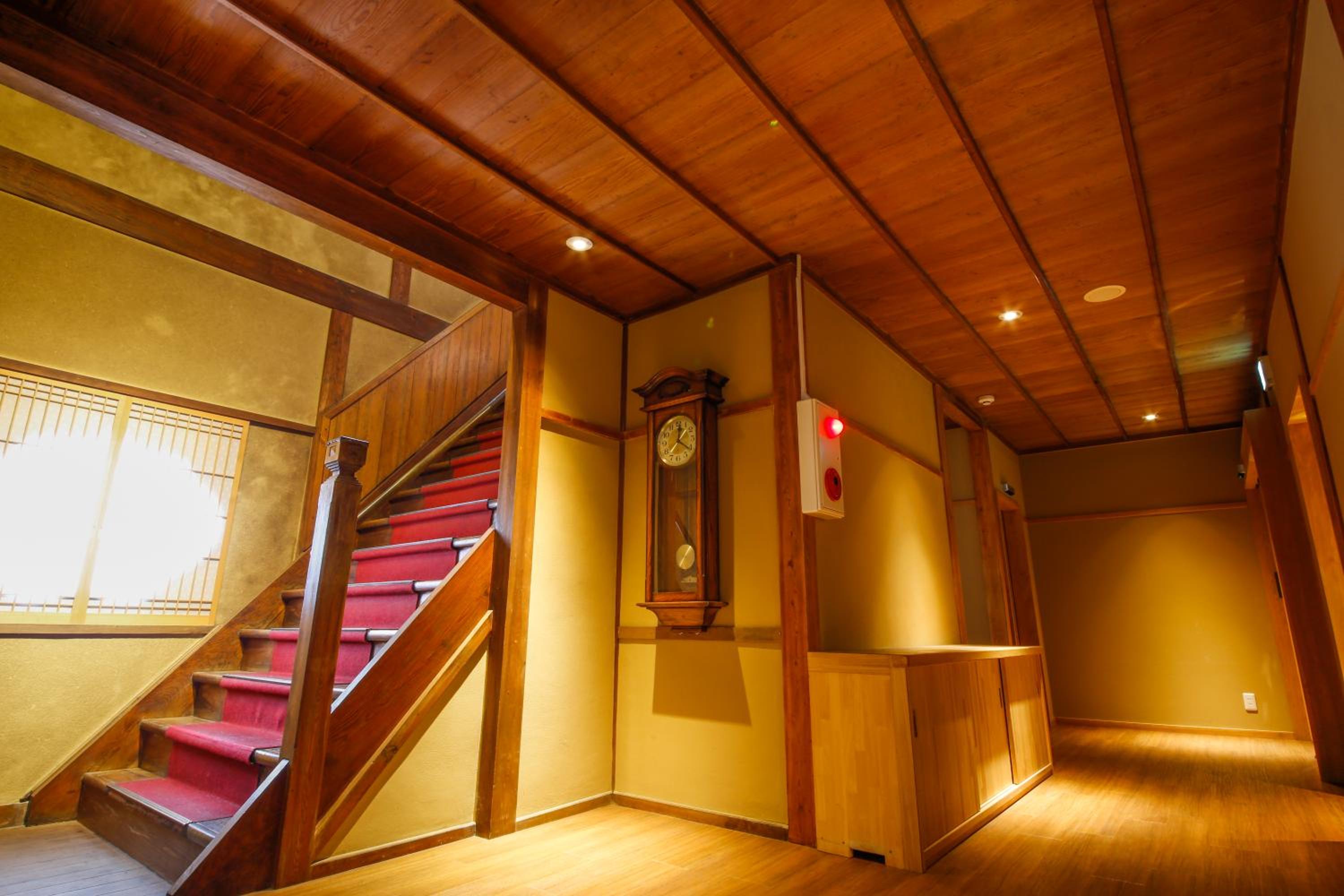 Yoshidaya Ryokan よしだや