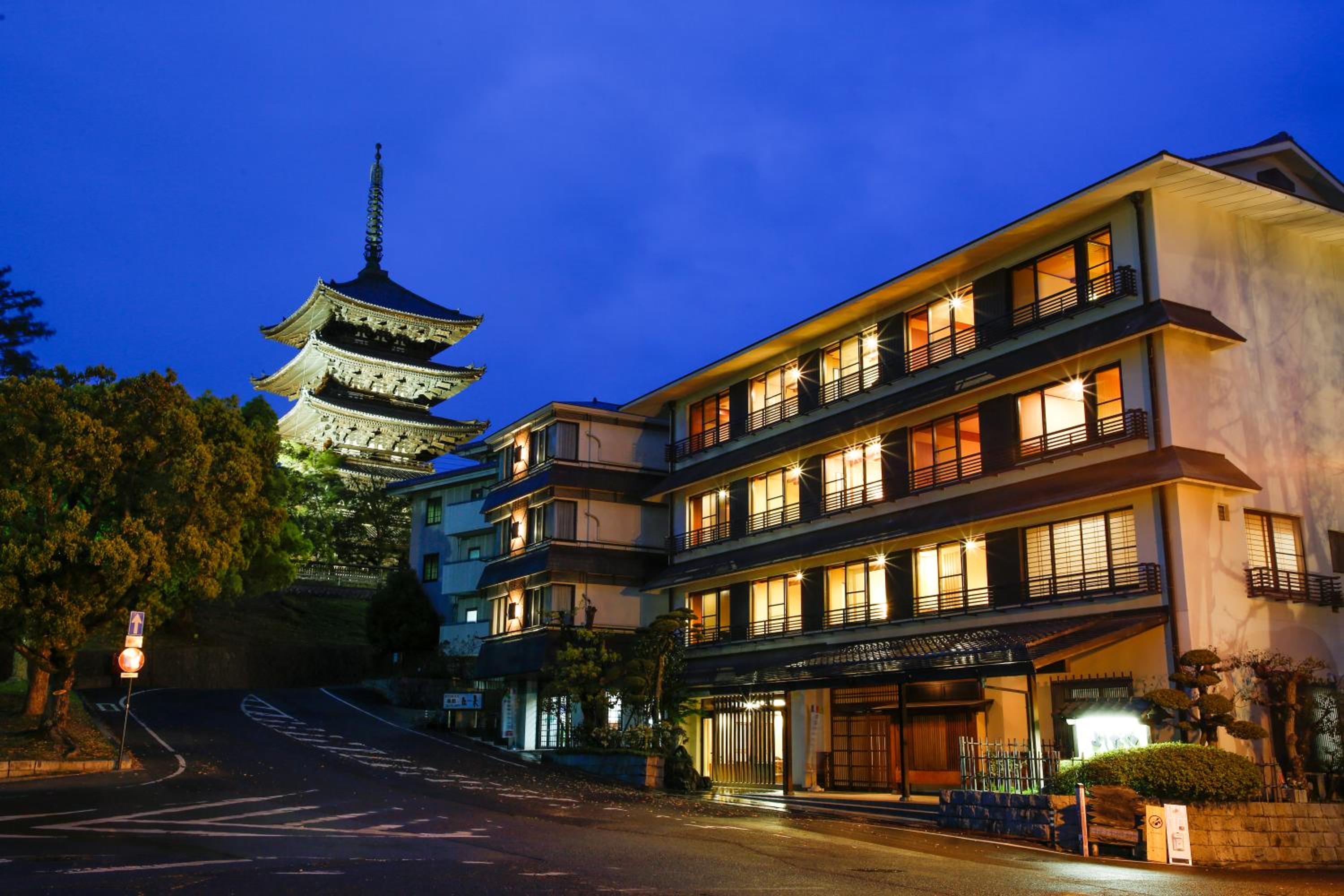 Yoshidaya Ryokan よしだや