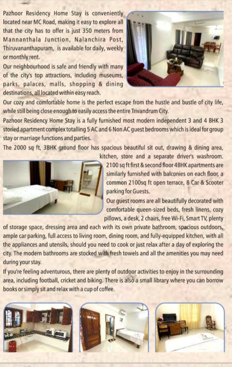 PAZHOOR RESIDENCY HOME Stay view 2