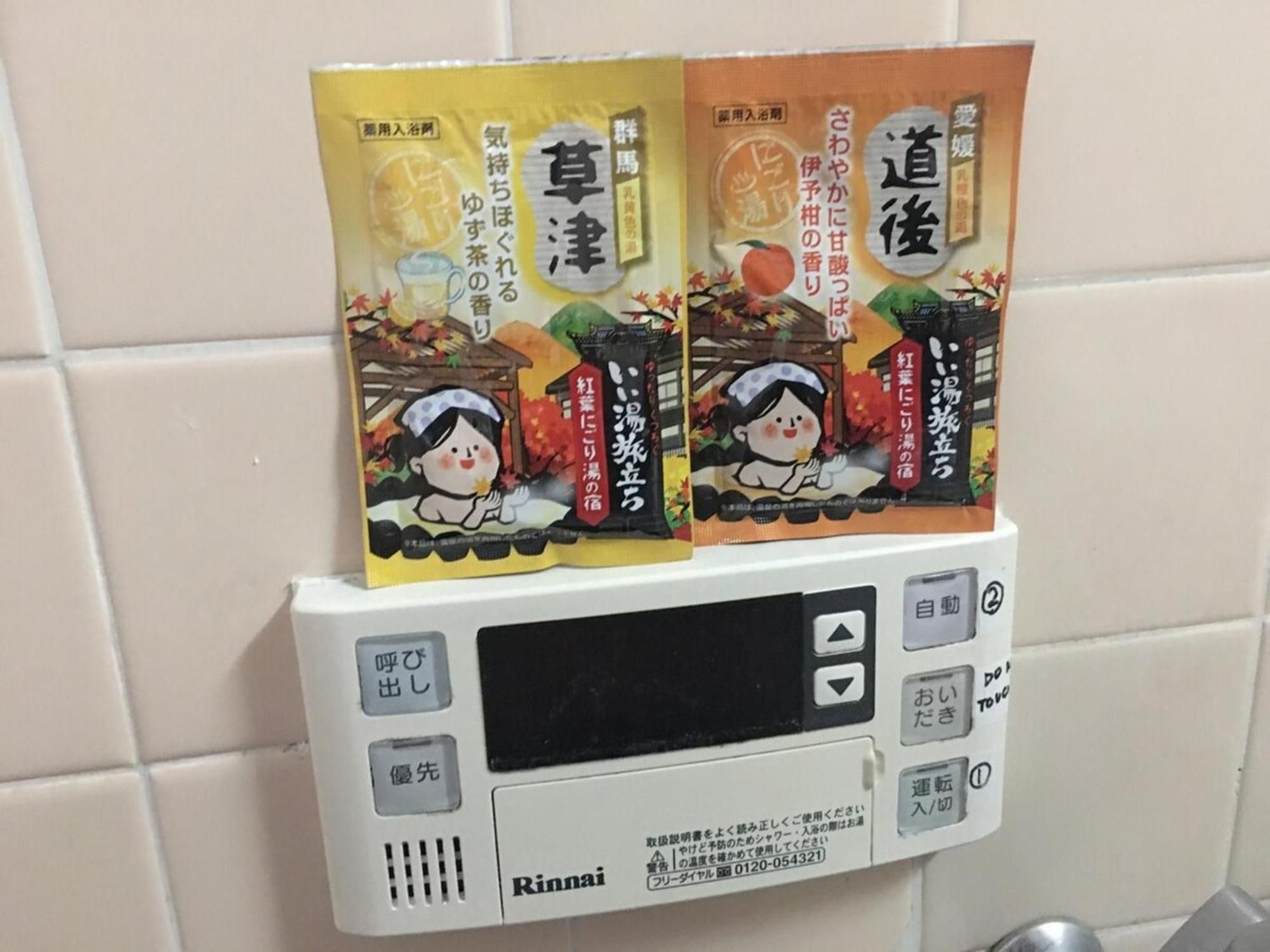 Photo 15