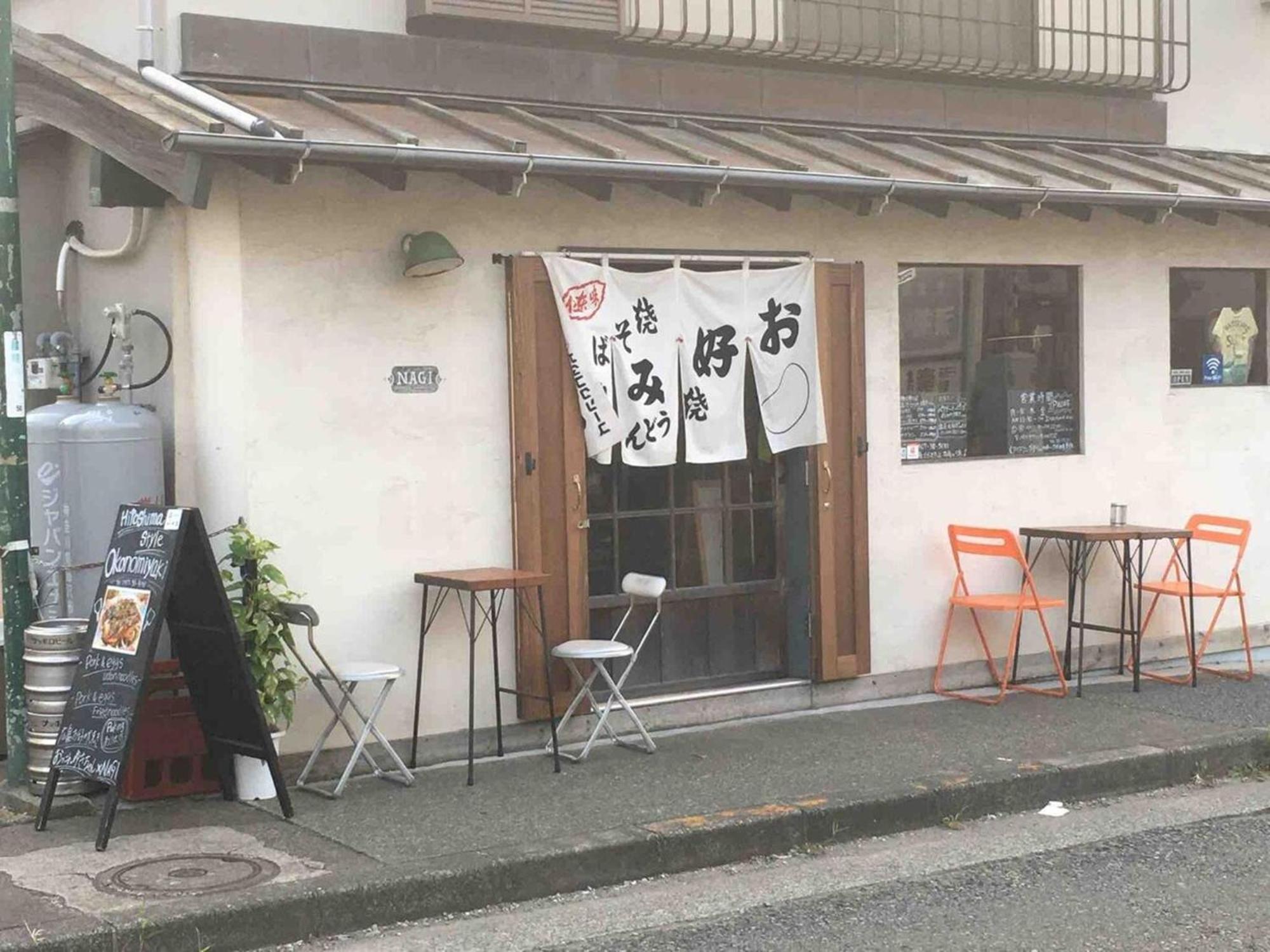 Photo 51