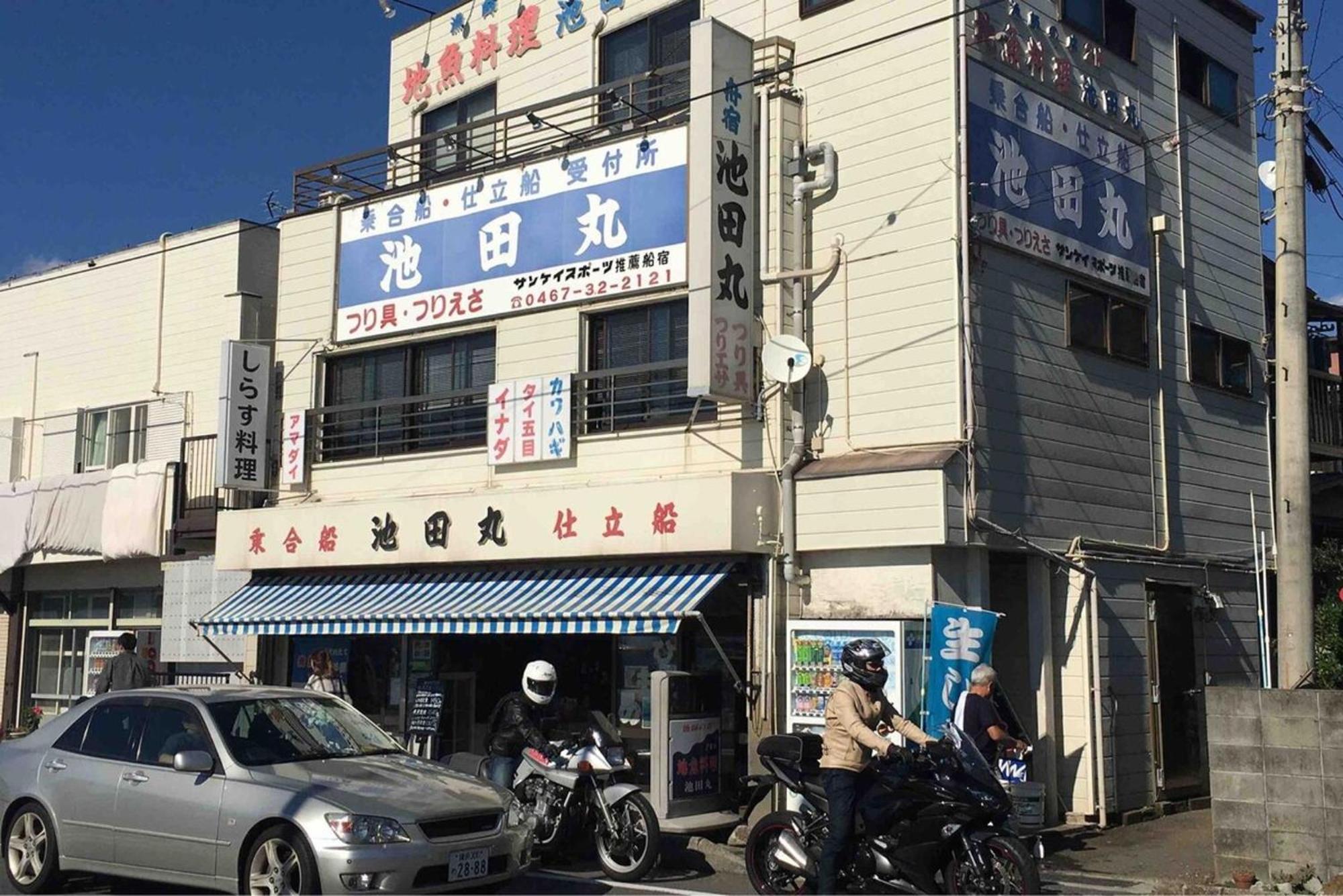 Umimachi Seikatsu Koshigoe Minatokan - Vacation STAY 55291v view 4