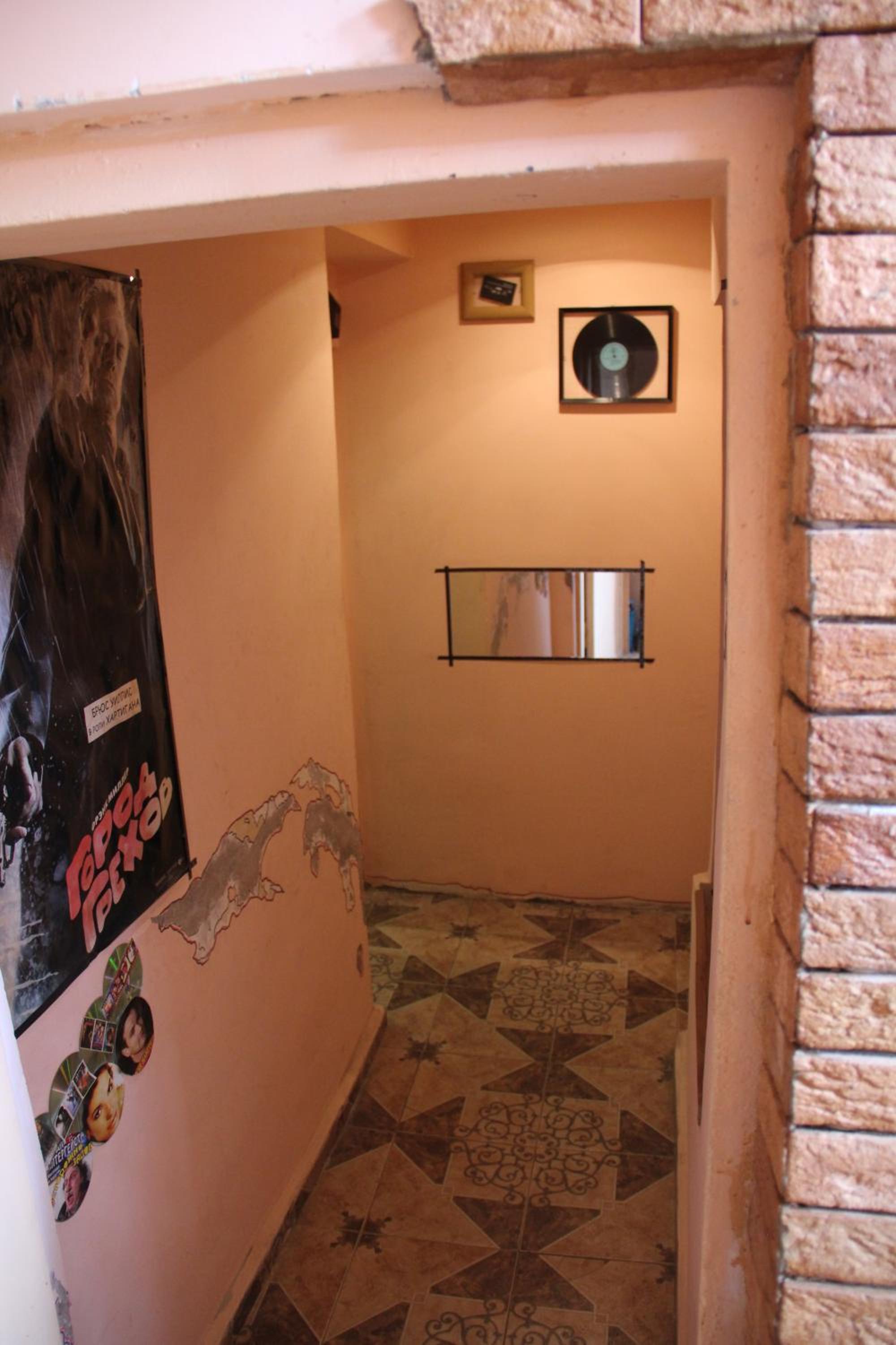 Photo 52