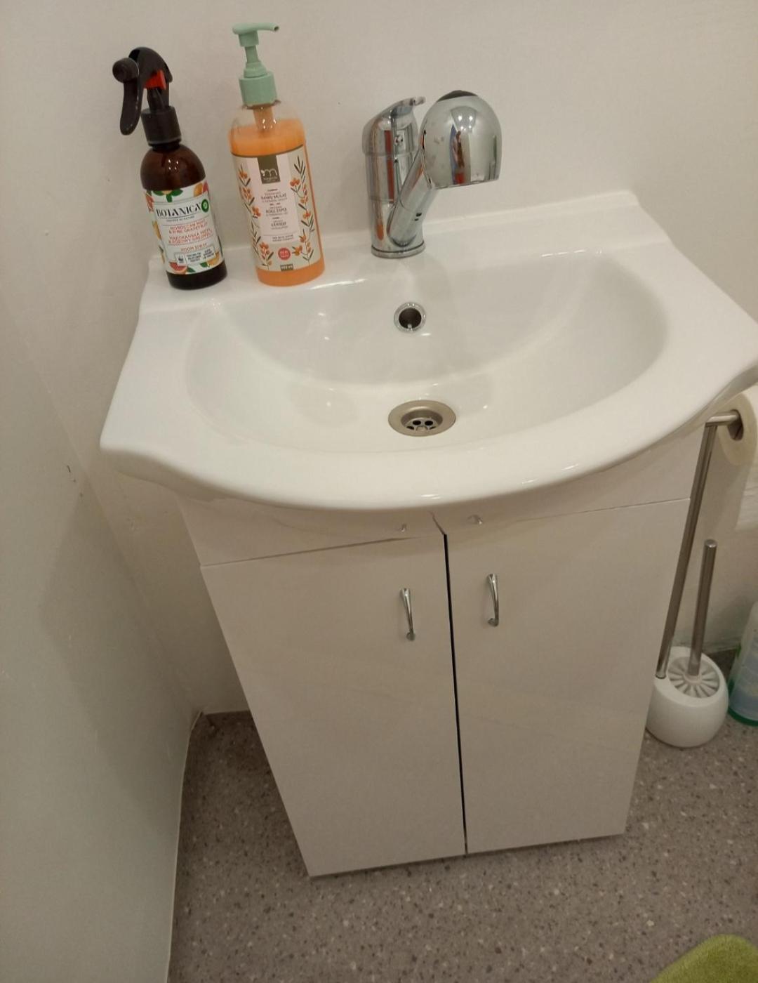 ApartamentFortuna1