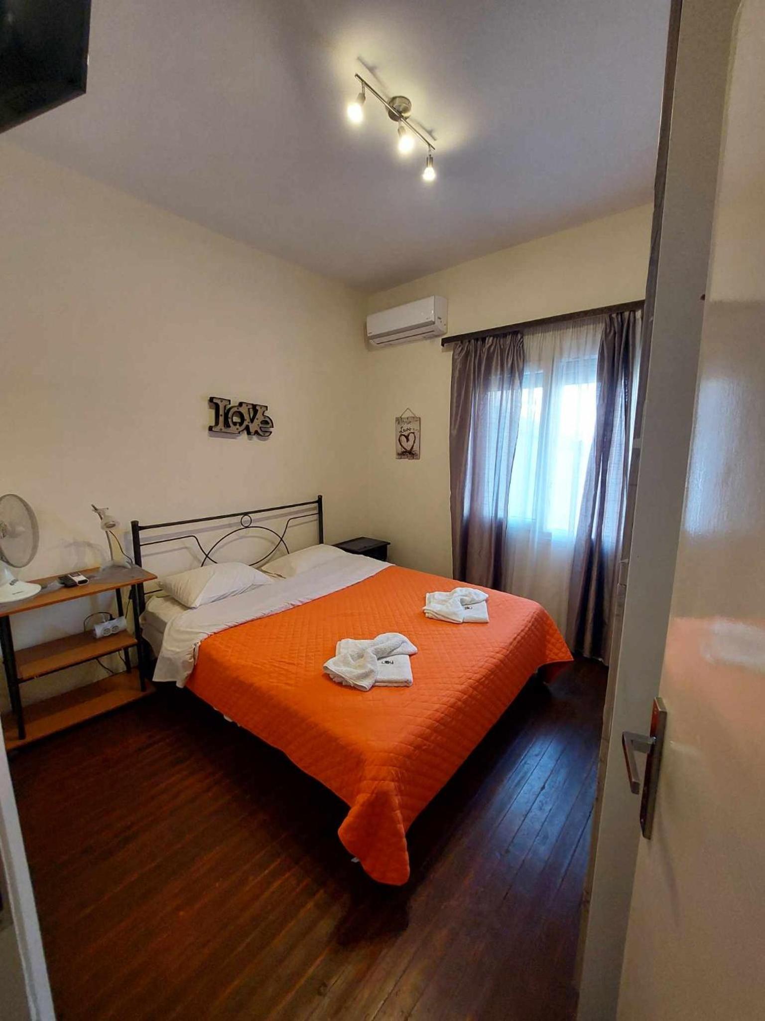 Desire House