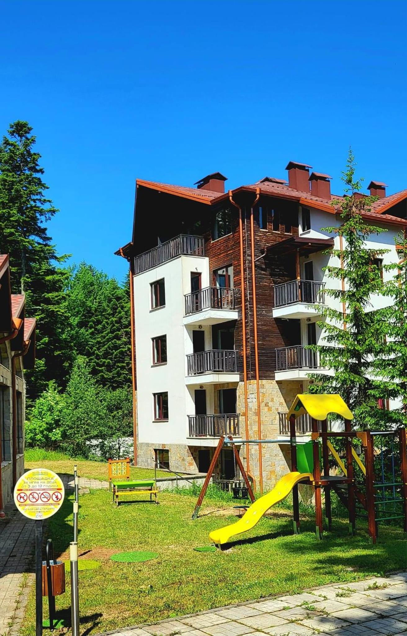 Borovets Gardens Apartments
