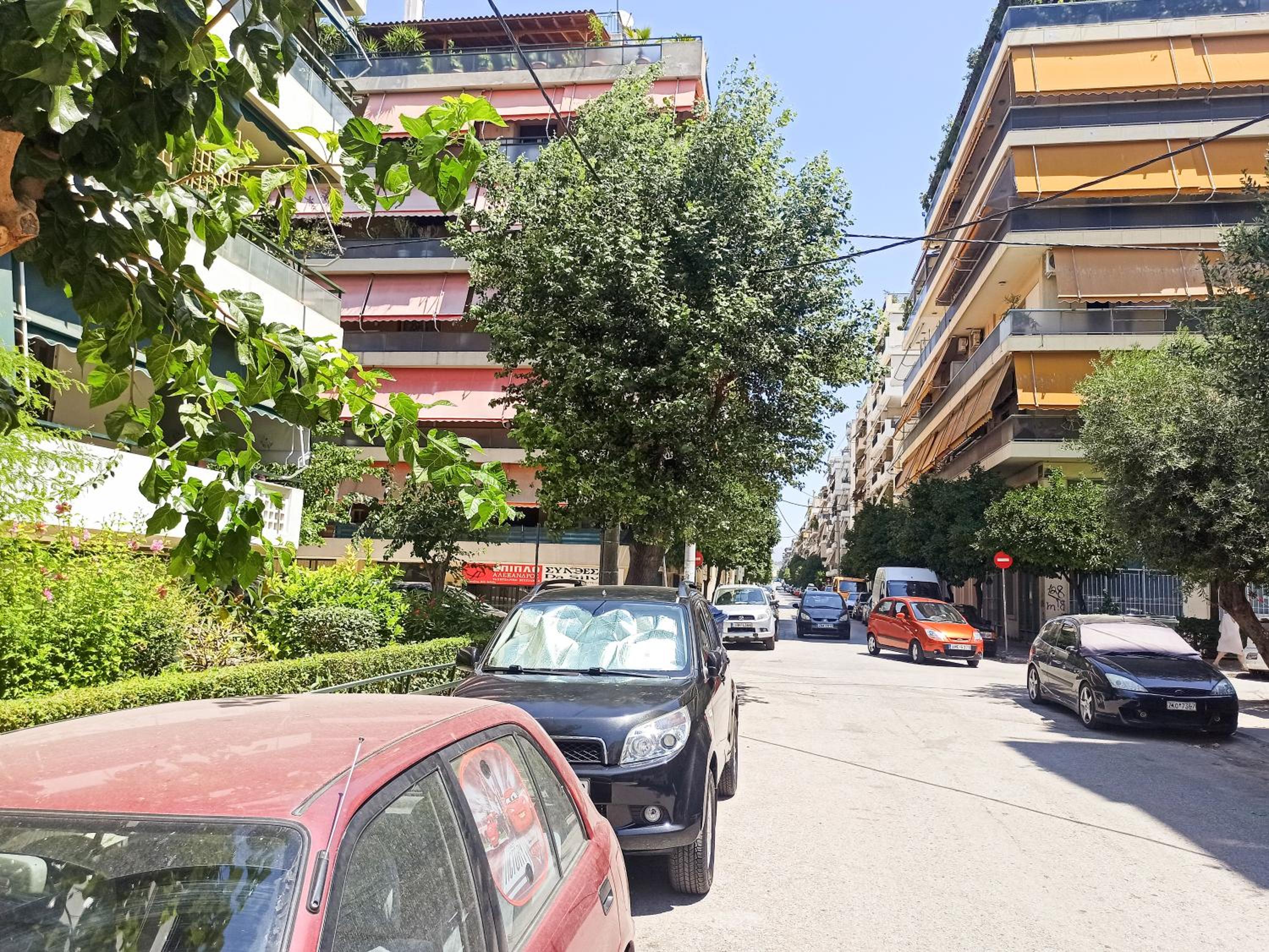 Kremou Studio
