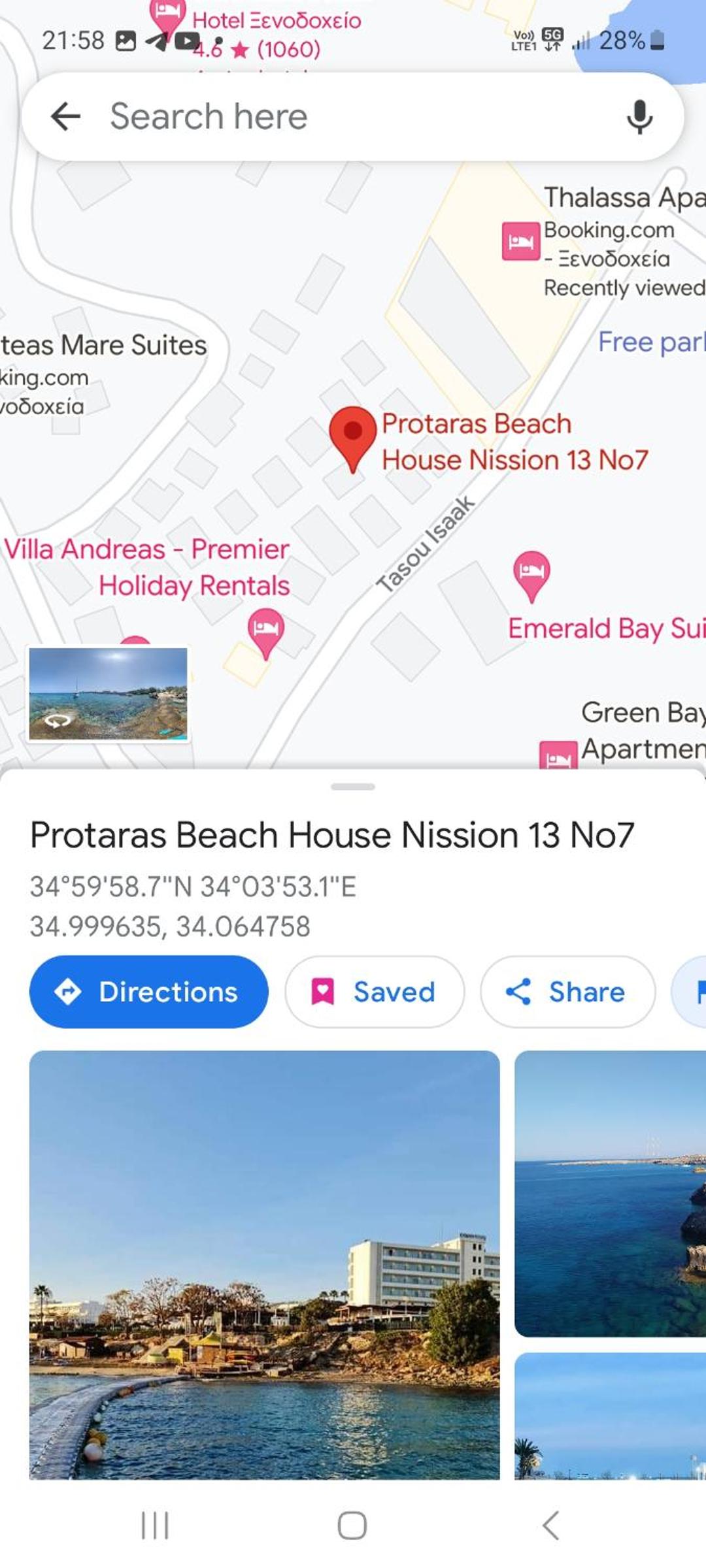 Cyprus Protaras Green Bay Beach House located behind thalassa apartments protaras