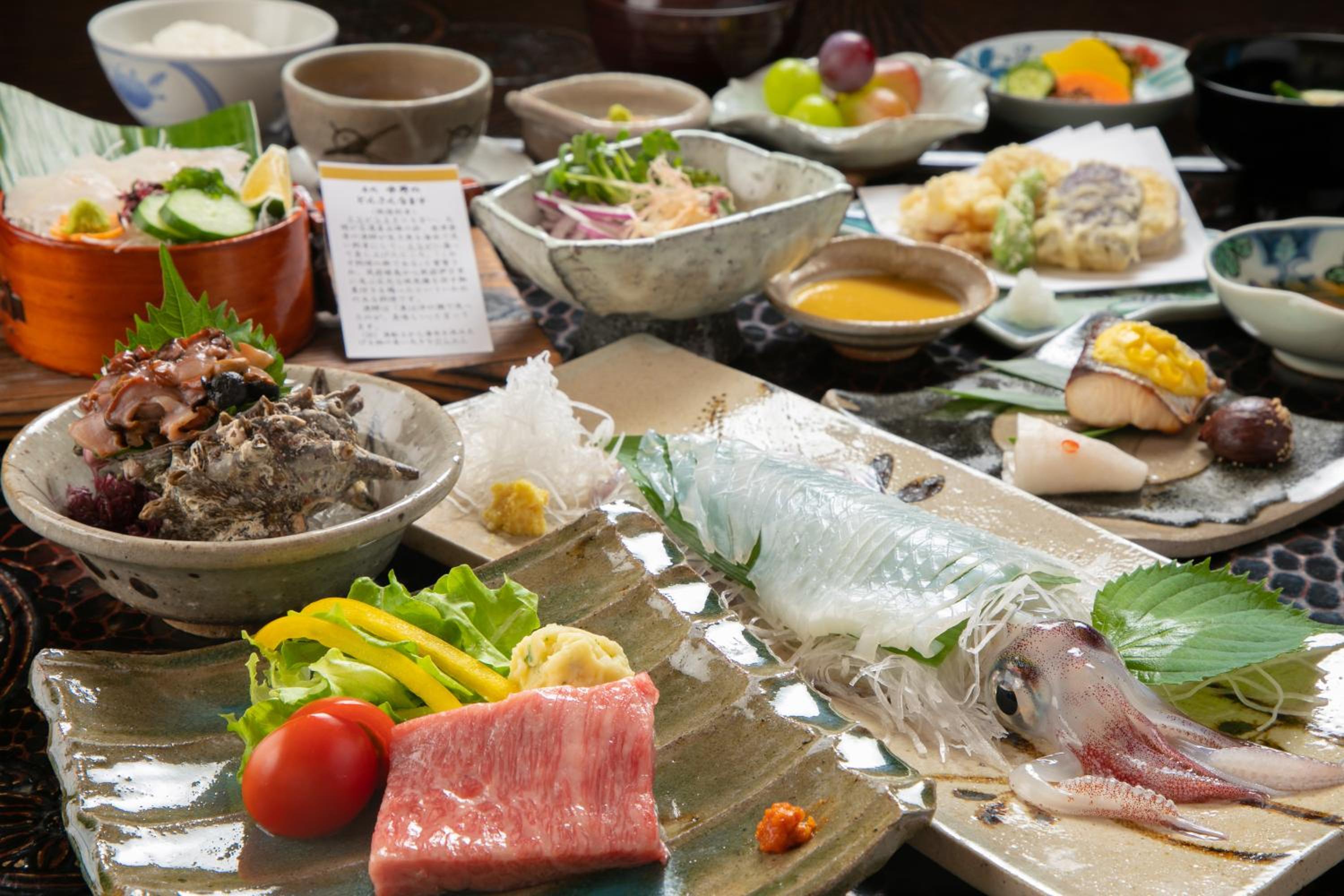 Mizuno Ryokan