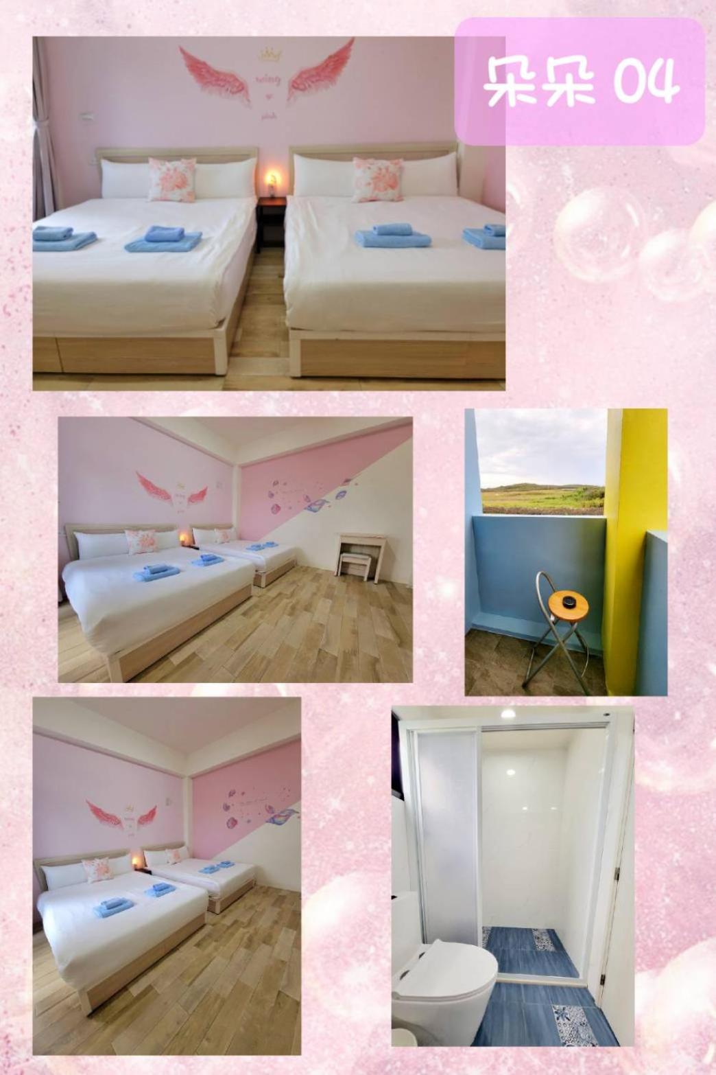 Lang duo duo Homestay