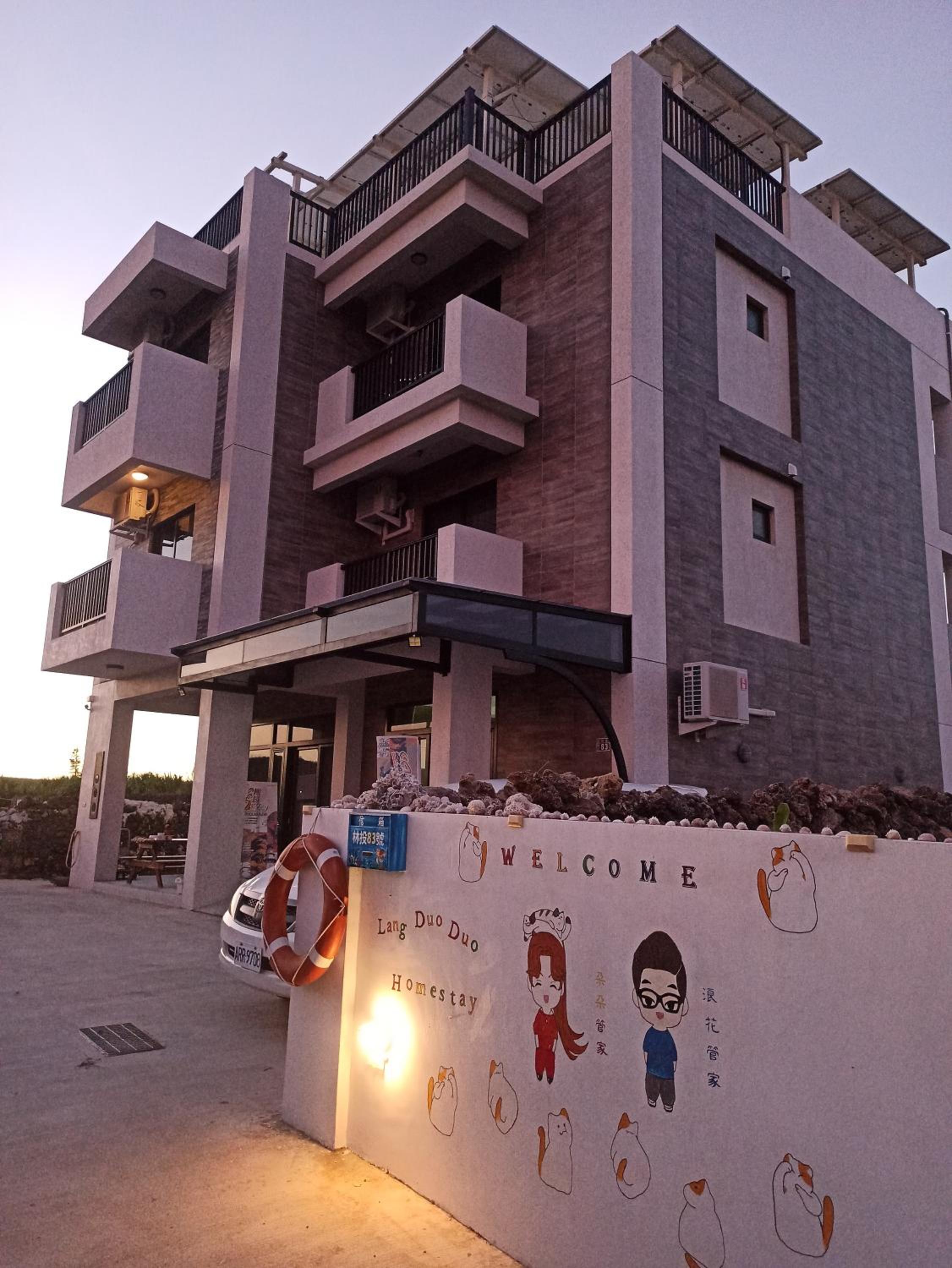 Lang duo duo Homestay