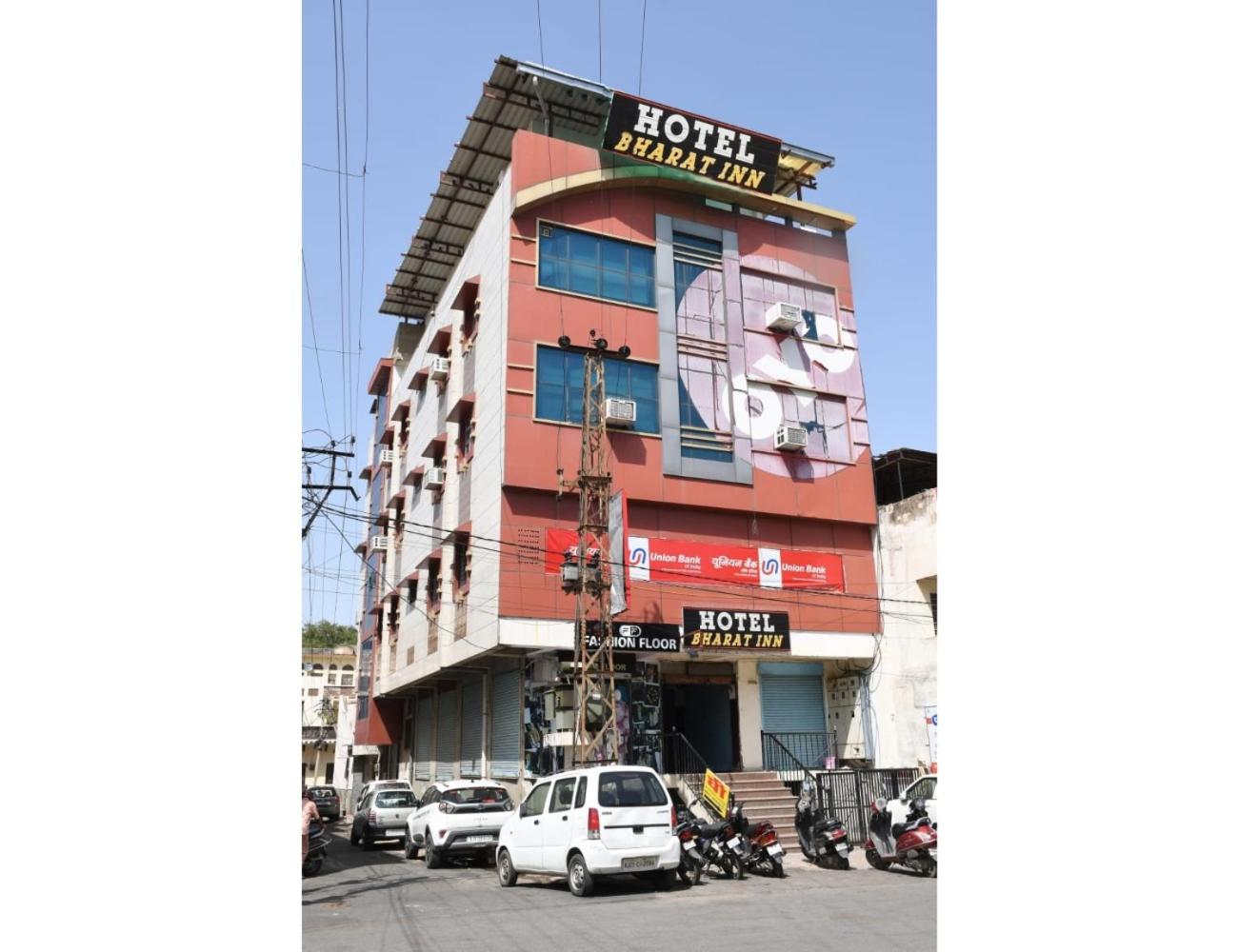 Hotel Bharat Inn, Ajmer view 5