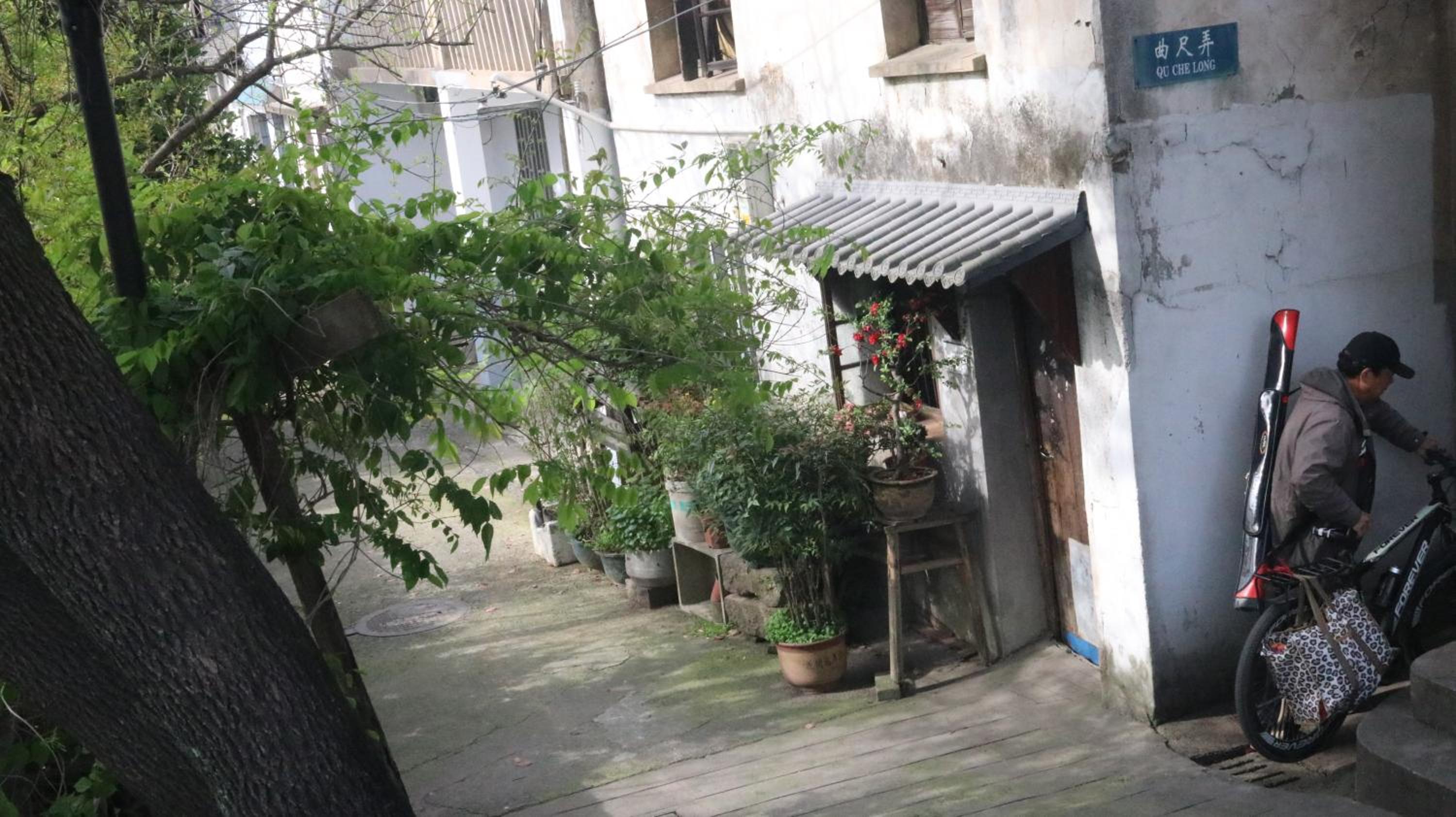Tongxiang SHI MEN BAY Minshuku - Property Image 27