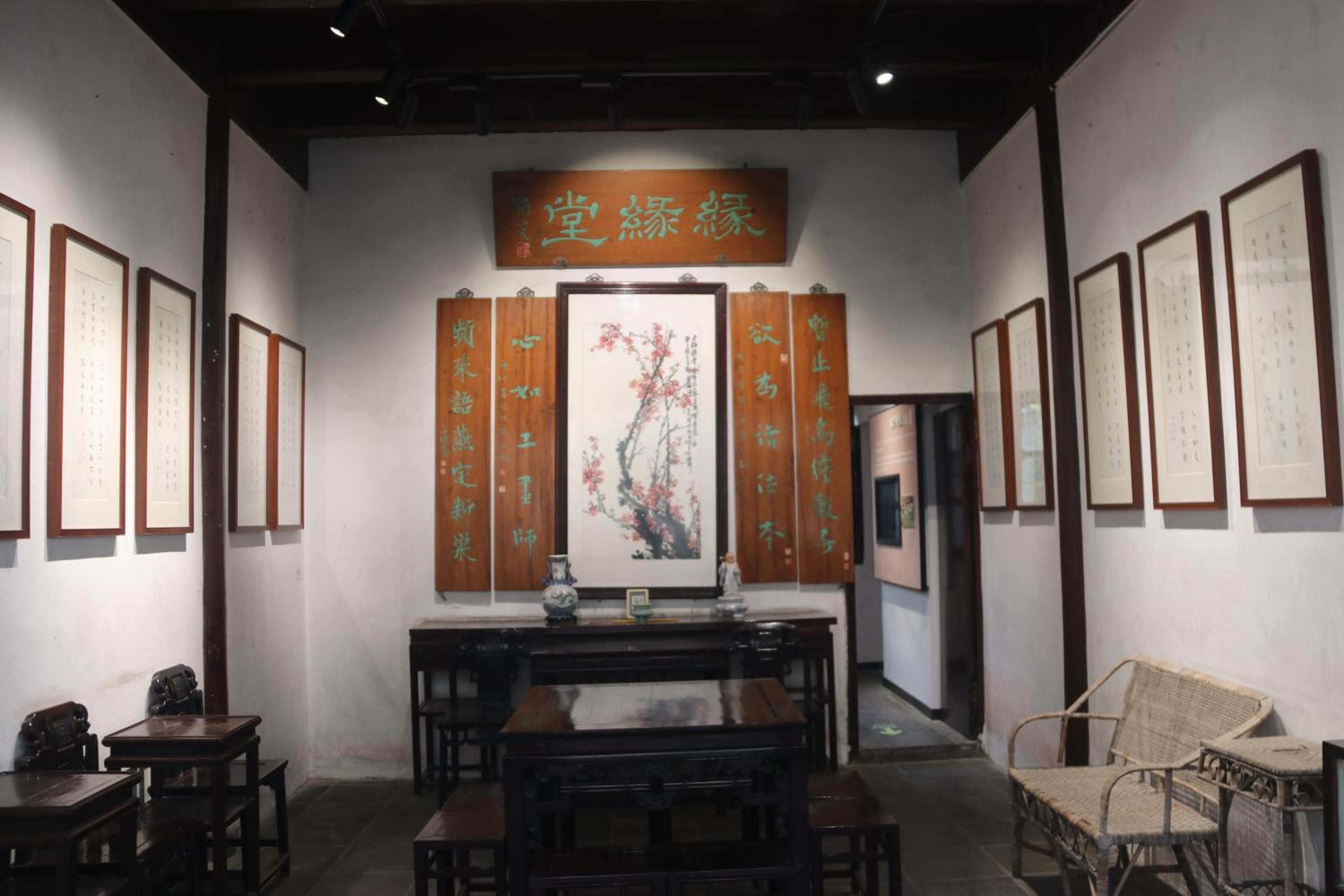 Tongxiang SHI MEN BAY Minshuku - Property Image 28
