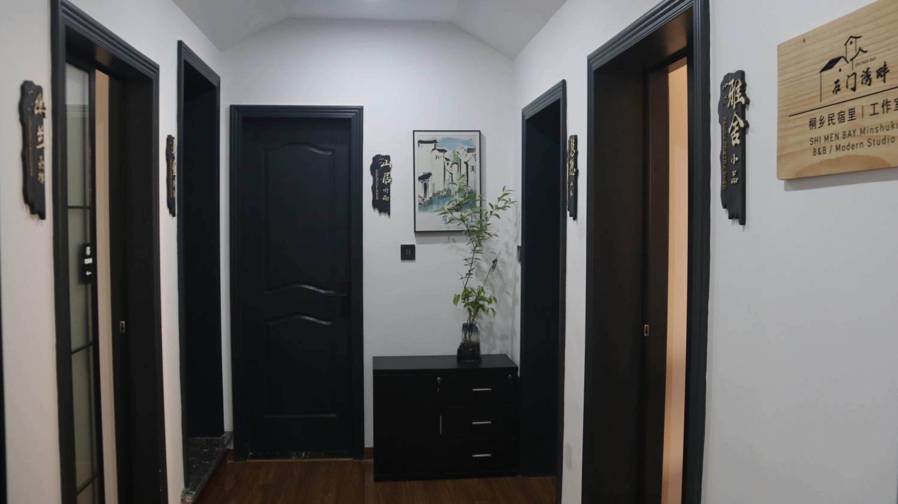 Tongxiang SHI MEN BAY Minshuku - Property Image 21