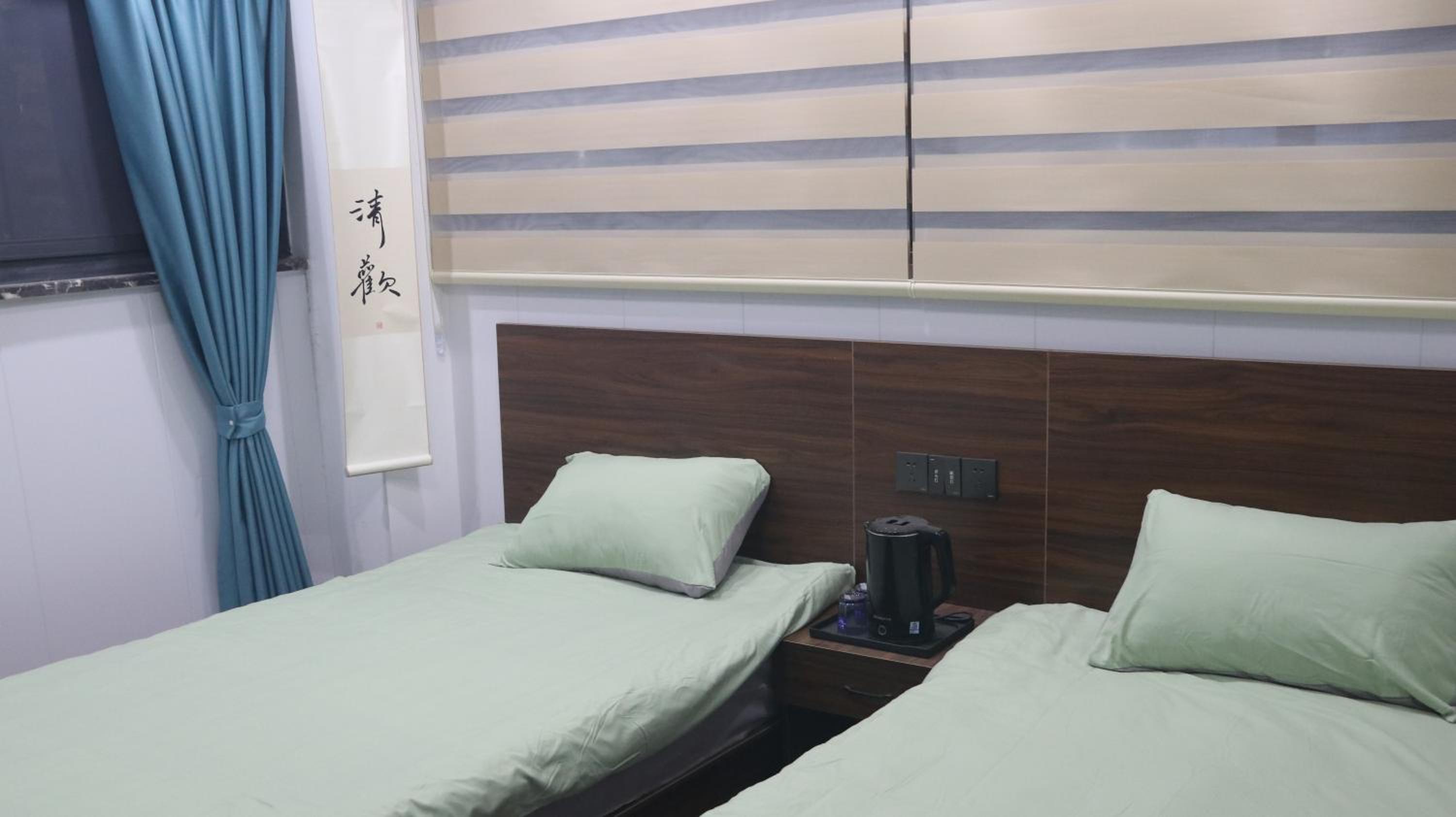 Tongxiang SHI MEN BAY Minshuku - Property Image 52