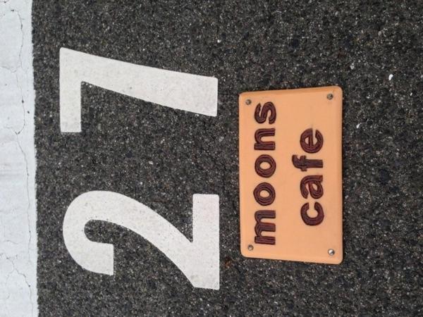 Moon's Cafe, Onomichi - 24