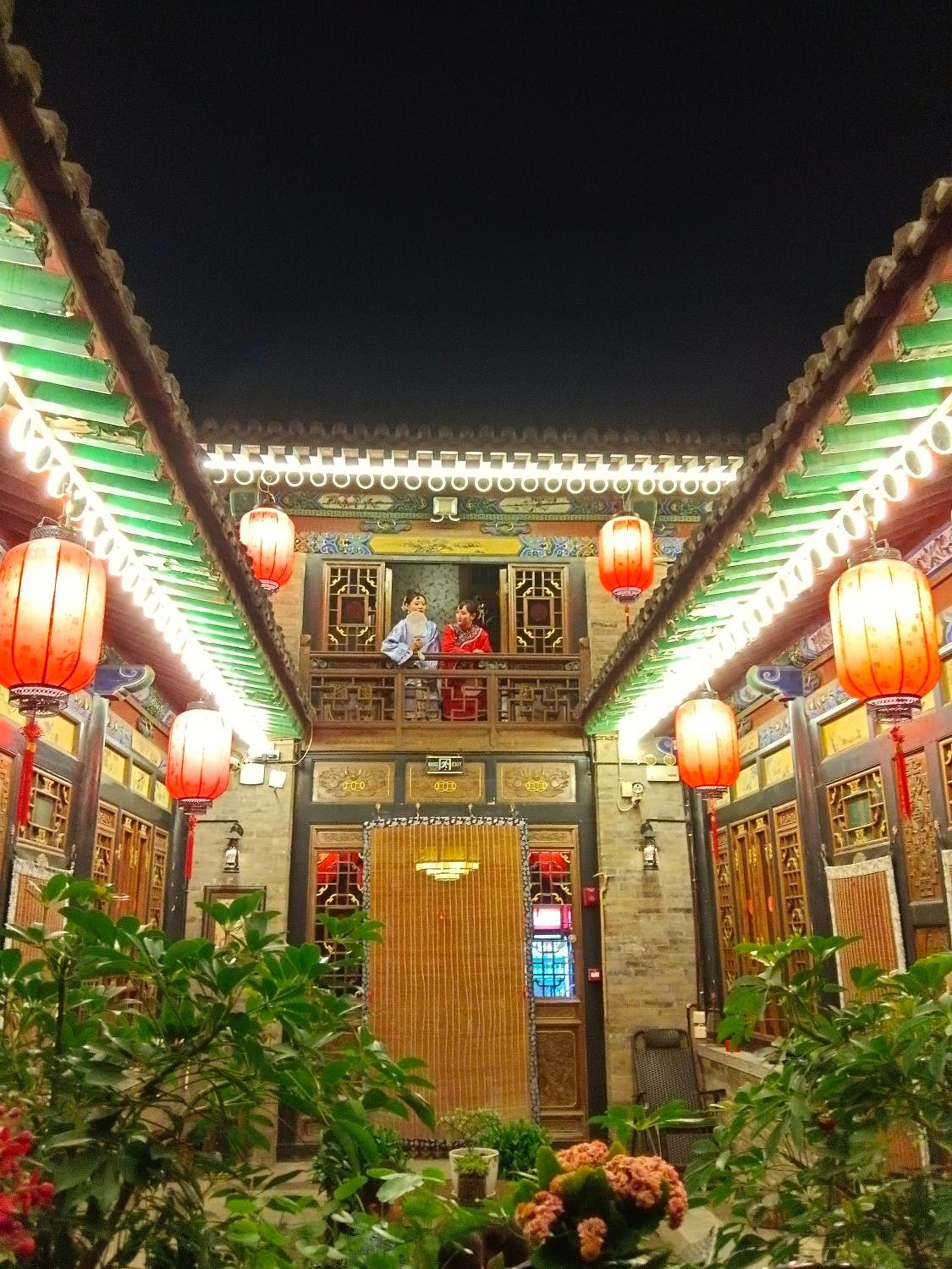 Pingyao Hu lu wa Home Inn