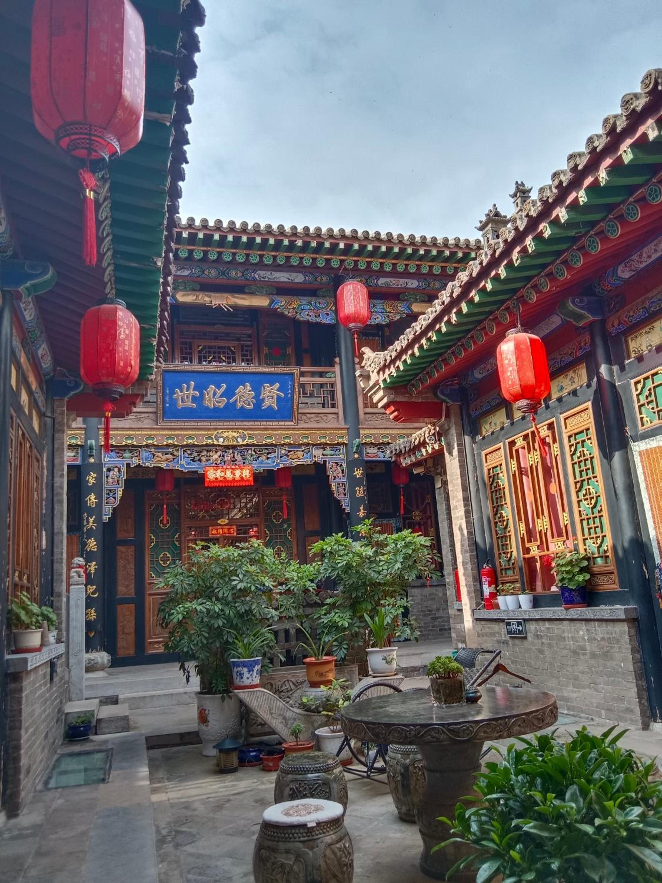 Pingyao Hu lu wa Home Inn